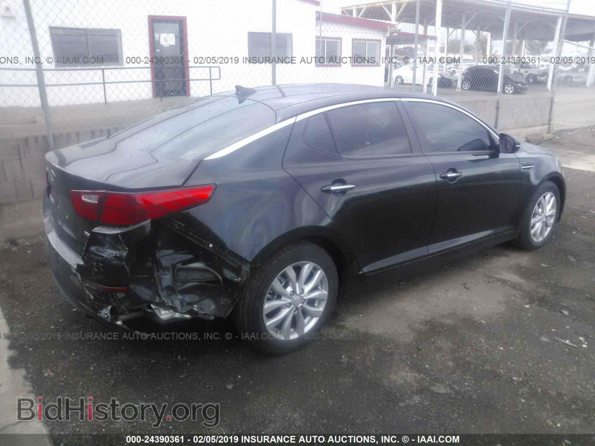2015 KIA OPTIMA - VIN: 5XXGM4A71FG443447 - Photo 4
