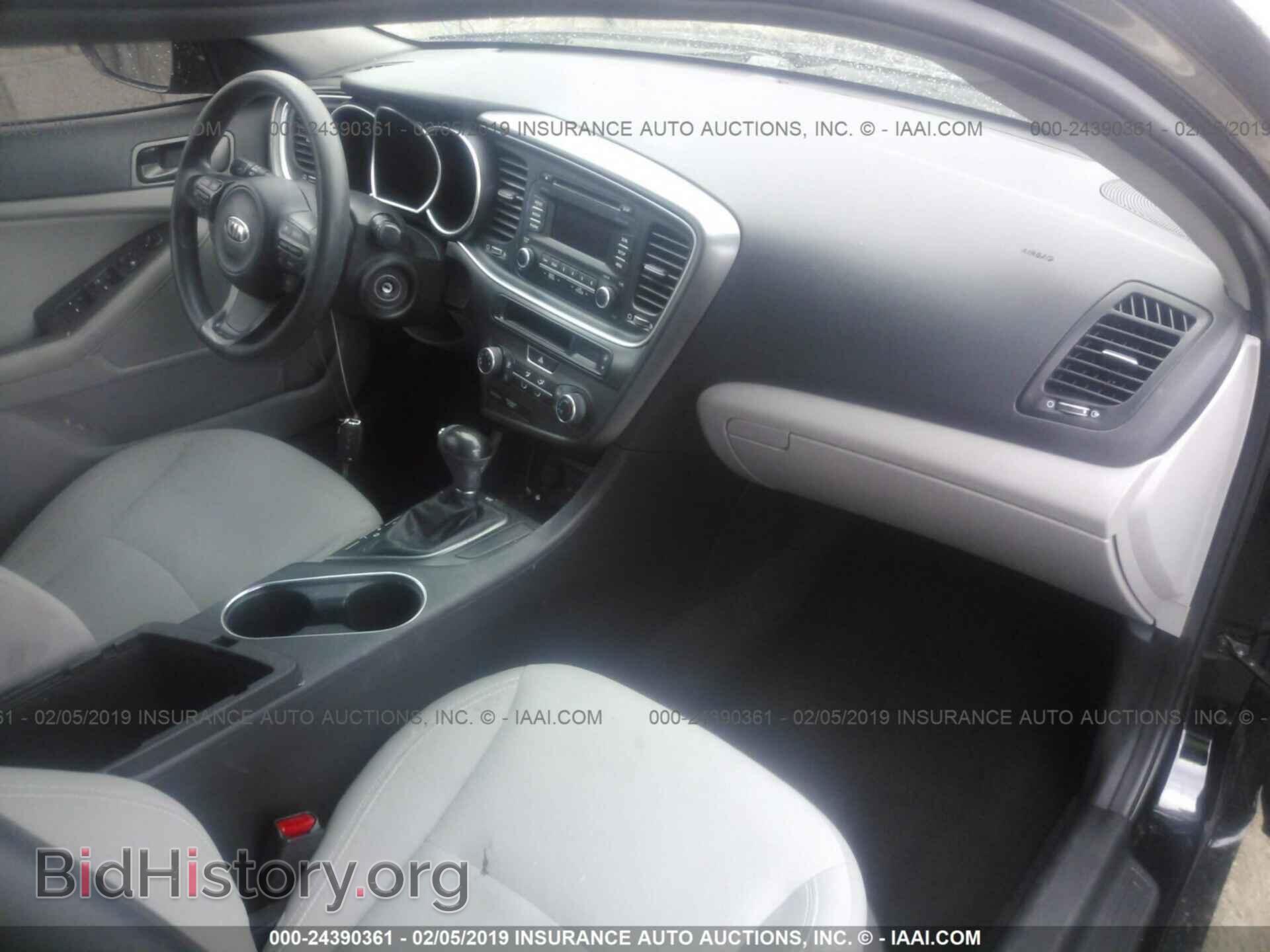2015 KIA OPTIMA - VIN: 5XXGM4A71FG443447 - Photo 5