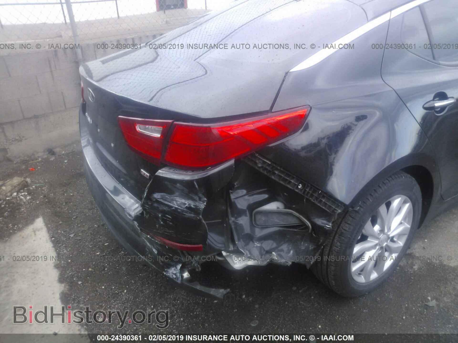 2015 KIA OPTIMA - VIN: 5XXGM4A71FG443447 - Photo 6