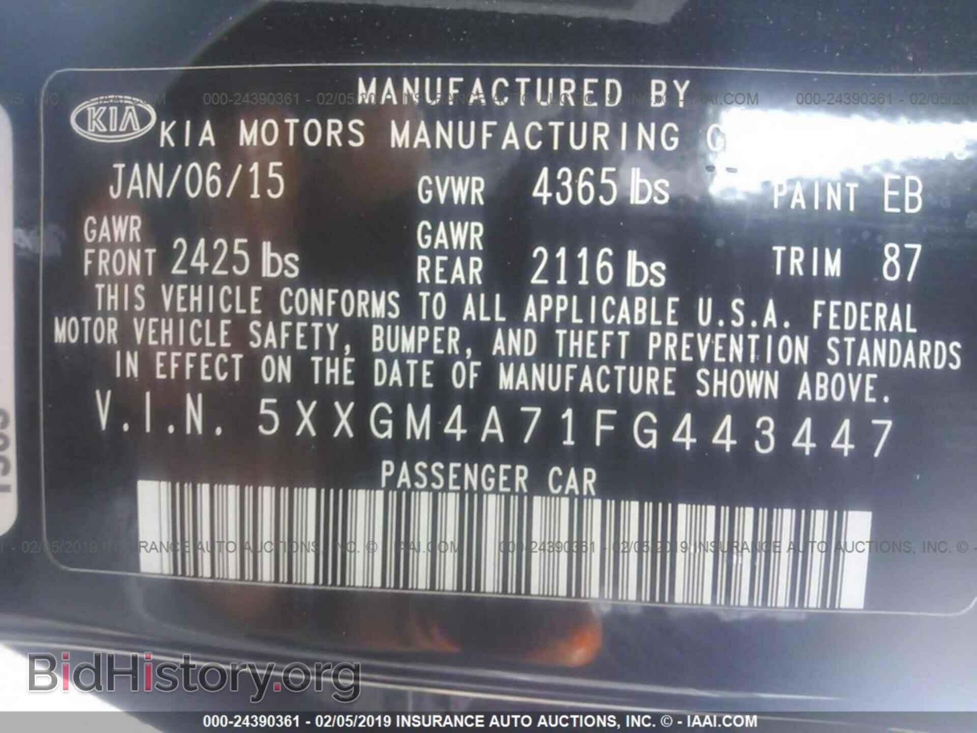 2015 KIA OPTIMA - VIN: 5XXGM4A71FG443447 - Photo 9