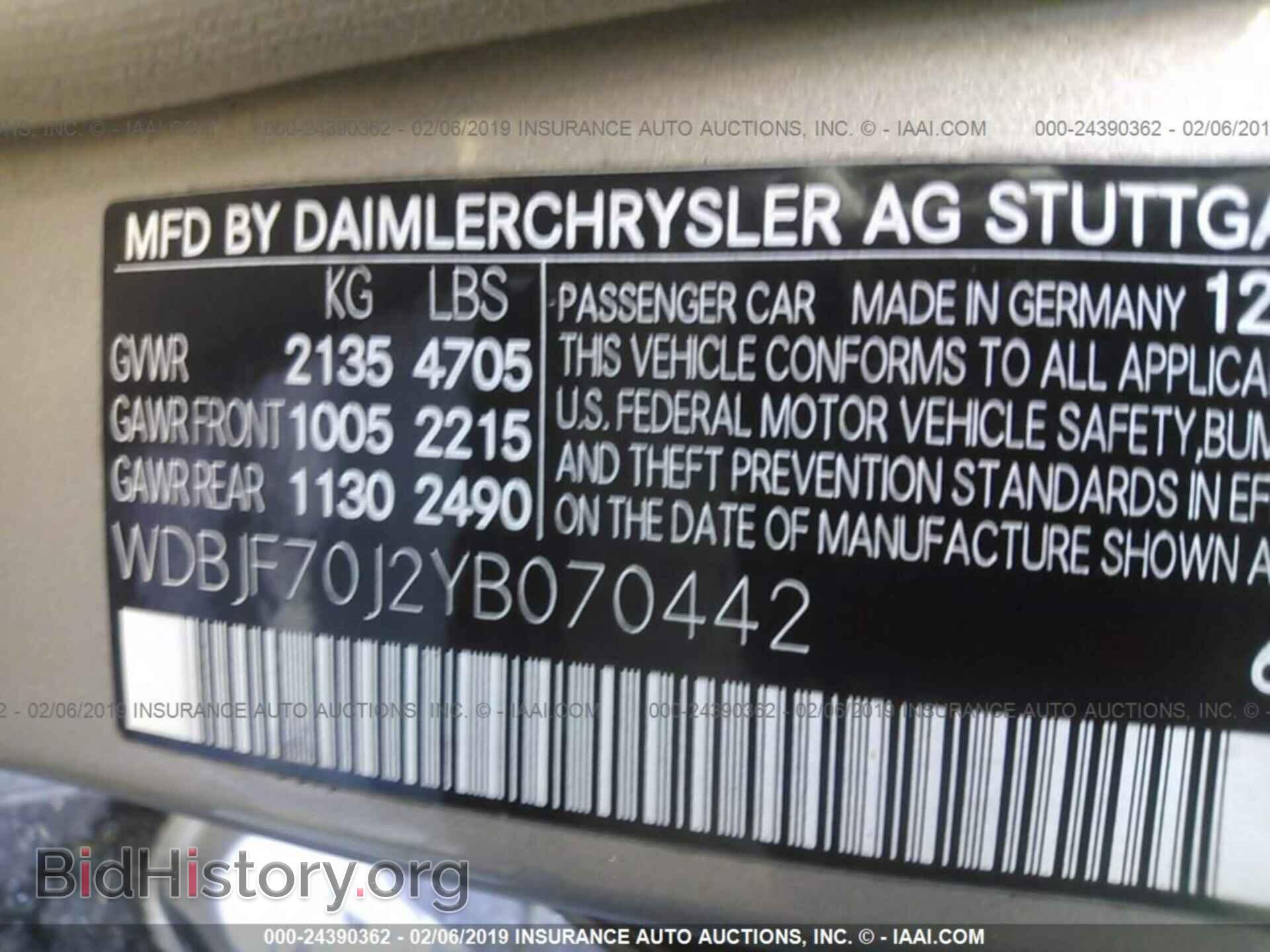 2000 MERCEDES-BENZ E - VIN: WDBJF70J2YB070442 - Фото 9
