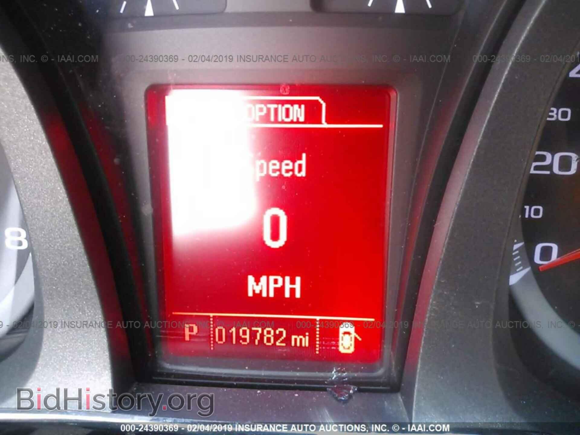 2017 GMC TERRAIN - VIN: 2GKALMEKXH6253783 - Photo 7
