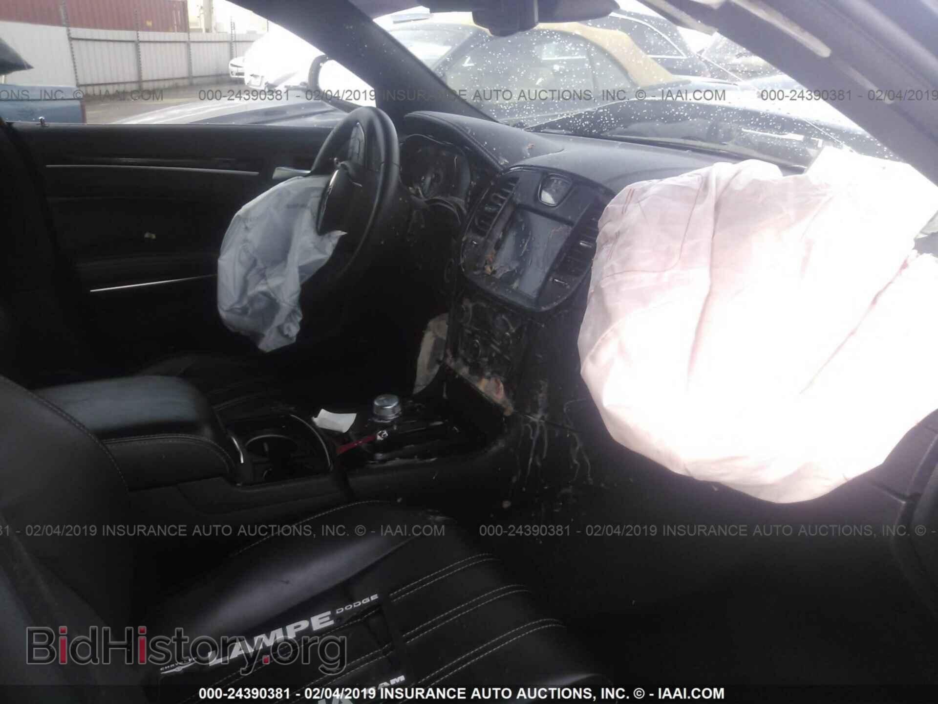 2017 CHRYSLER 300 - VIN: 2C3CCABG1HH538545 - Фото 5