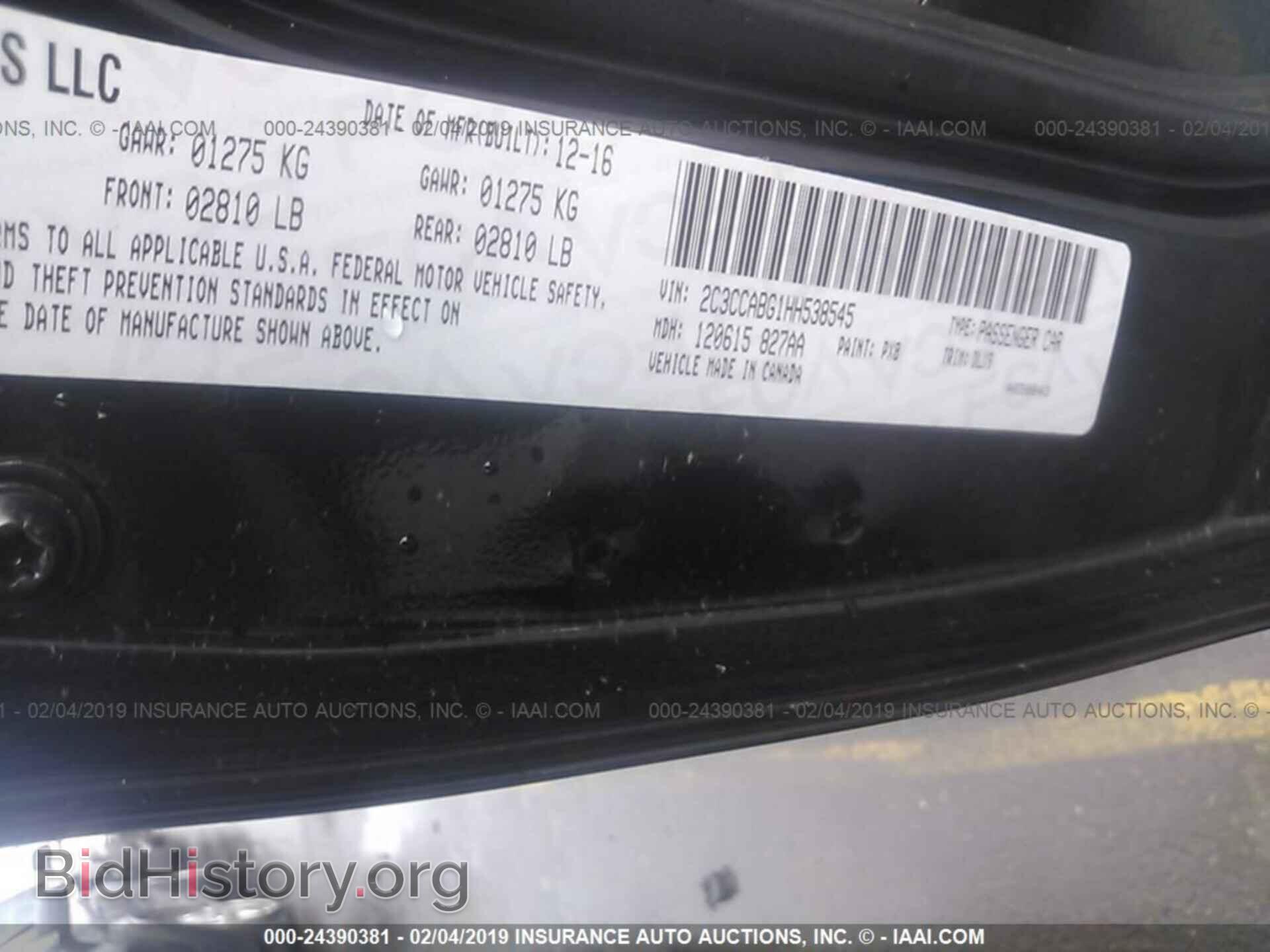 2017 CHRYSLER 300 - VIN: 2C3CCABG1HH538545 - Фото 9