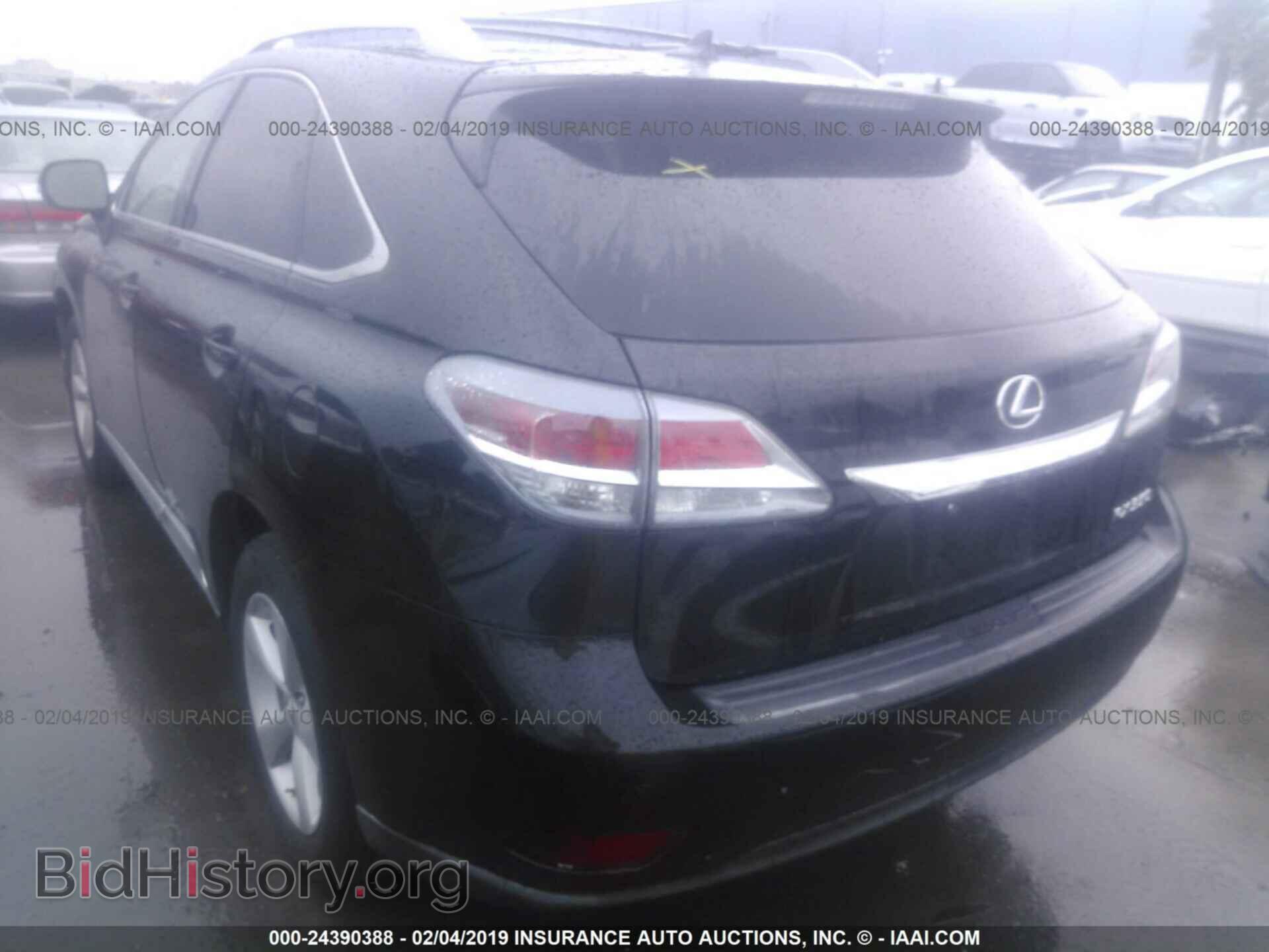 2013 LEXUS RX - VIN: 2T2BK1BA1DC175699 - Фото 3