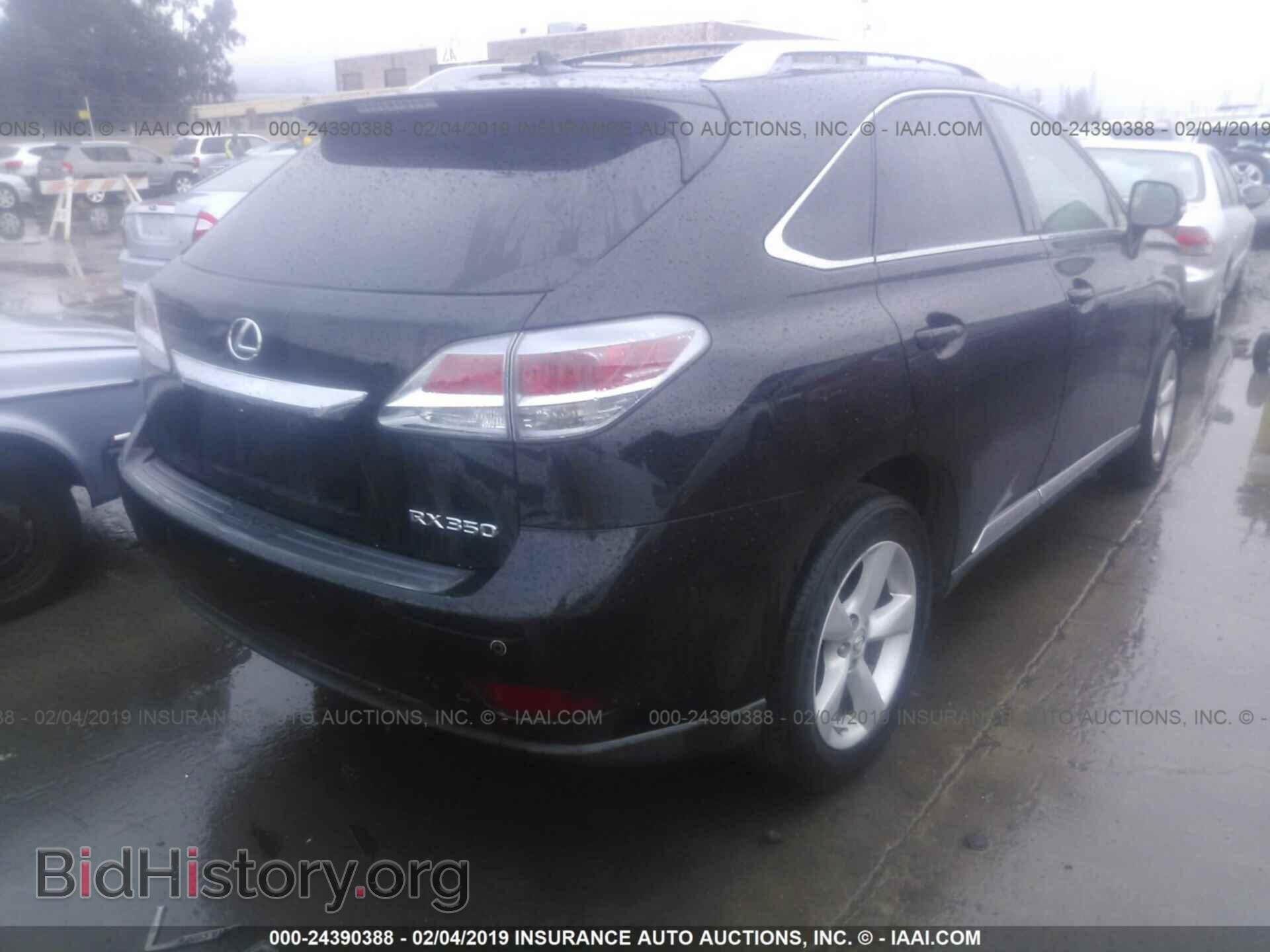 2013 LEXUS RX - VIN: 2T2BK1BA1DC175699 - Фото 4