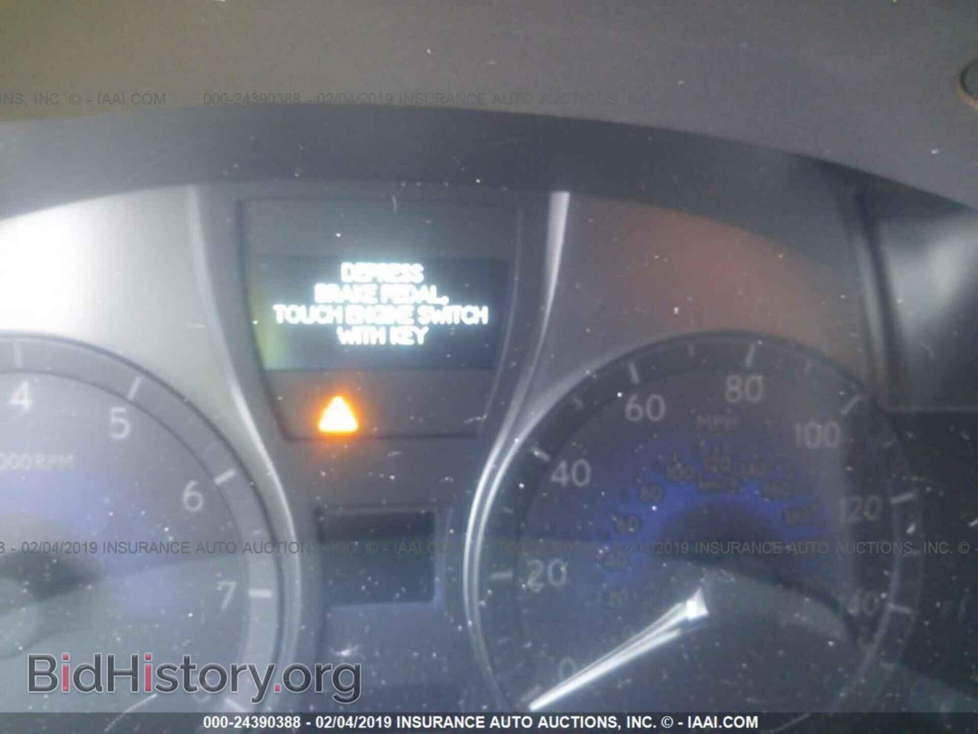 2013 LEXUS RX - VIN: 2T2BK1BA1DC175699 - Фото 7