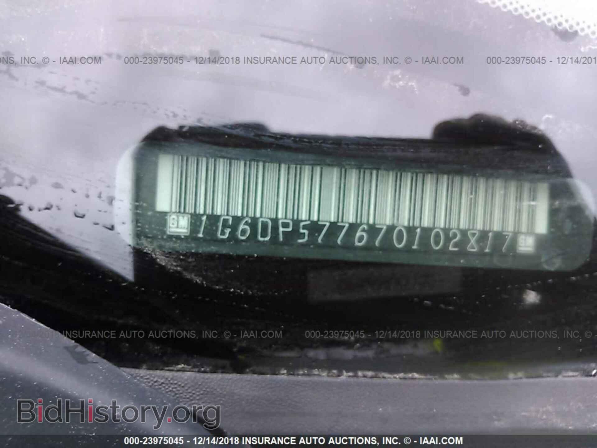 2007 CADILLAC CTS - VIN: 1G6DP577670102817 - Фото 9