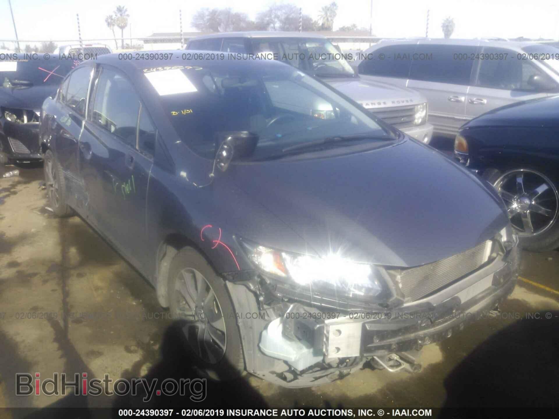 Фотография 19XFB2F8XDE269150 - HONDA CIVIC 2013