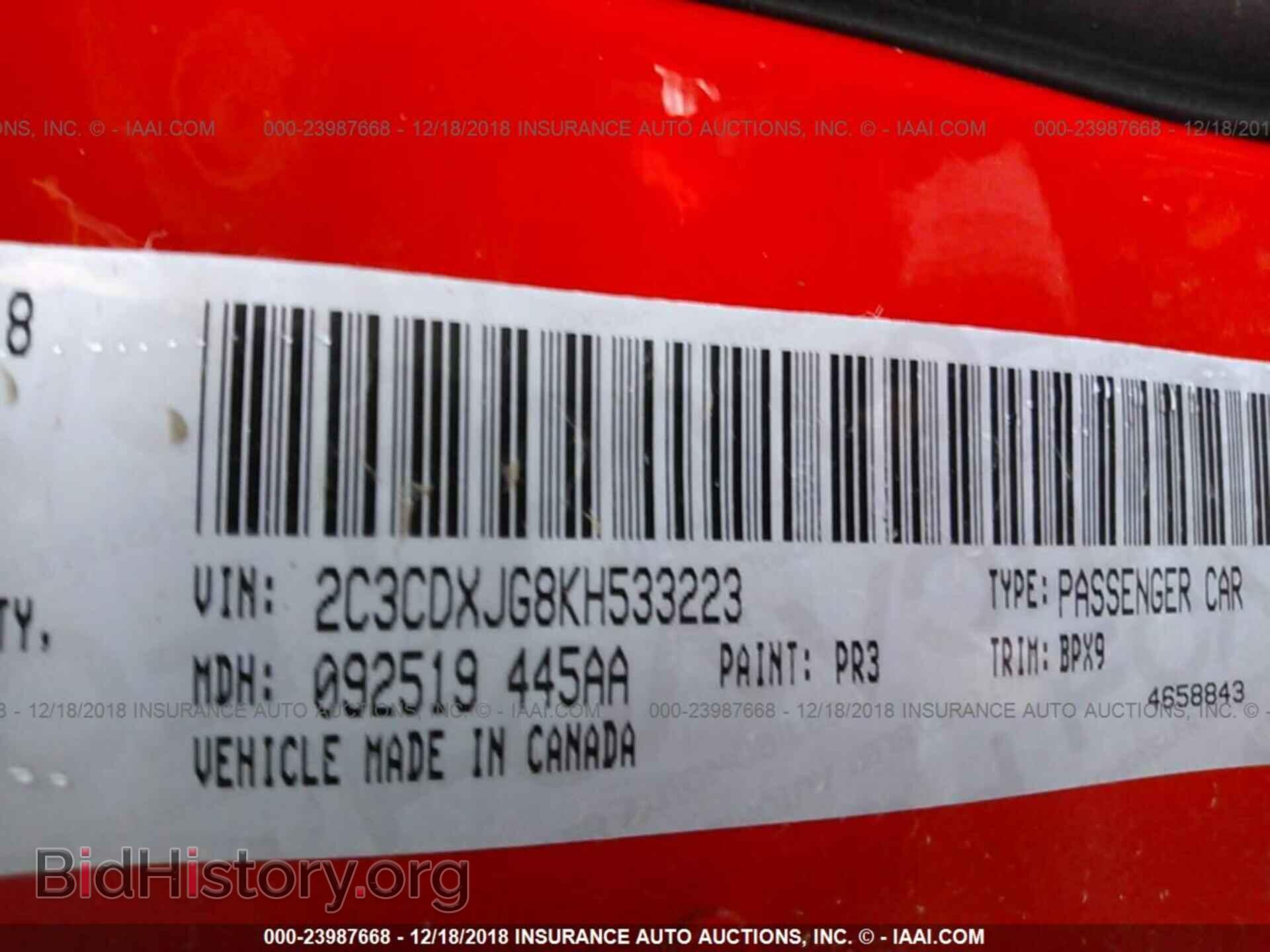 2019 DODGE CHARGER - VIN: 2C3CDXJG8KH533223 - Фото 9