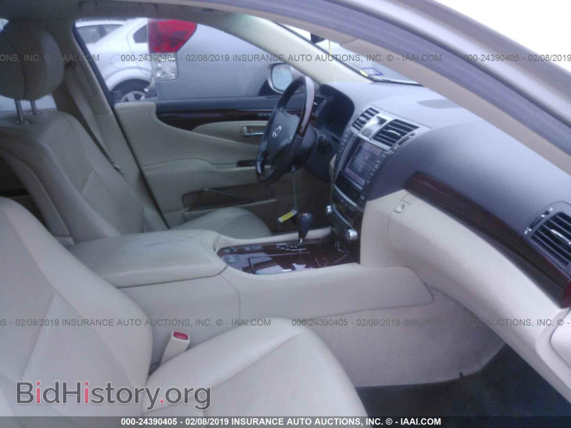 2011 LEXUS LS - VIN: JTHBL5EF2B5105606 - Photo 5