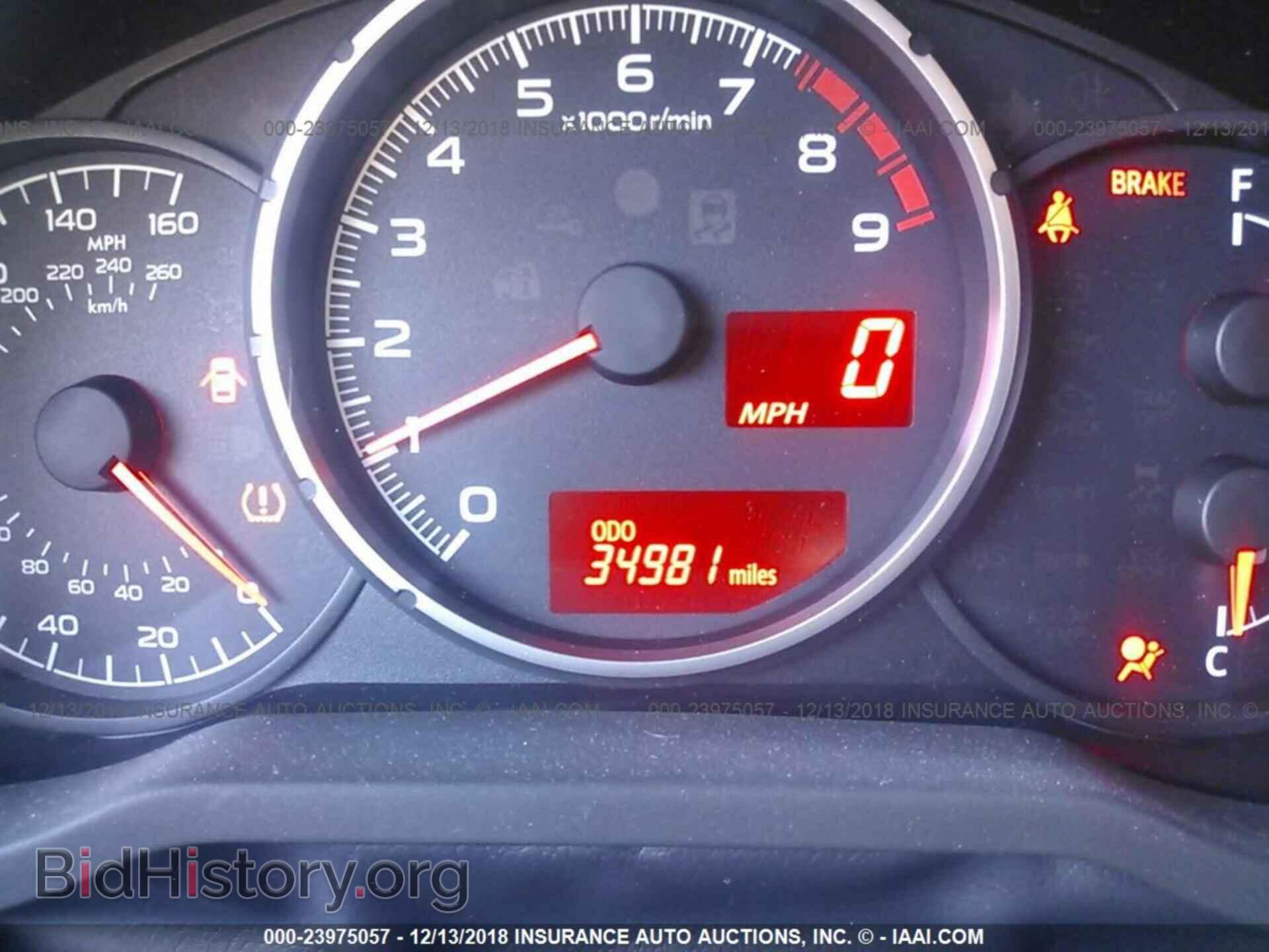 2014 SUBARU BRZ - VIN: JF1ZCAC16E9602712 - Фото 7