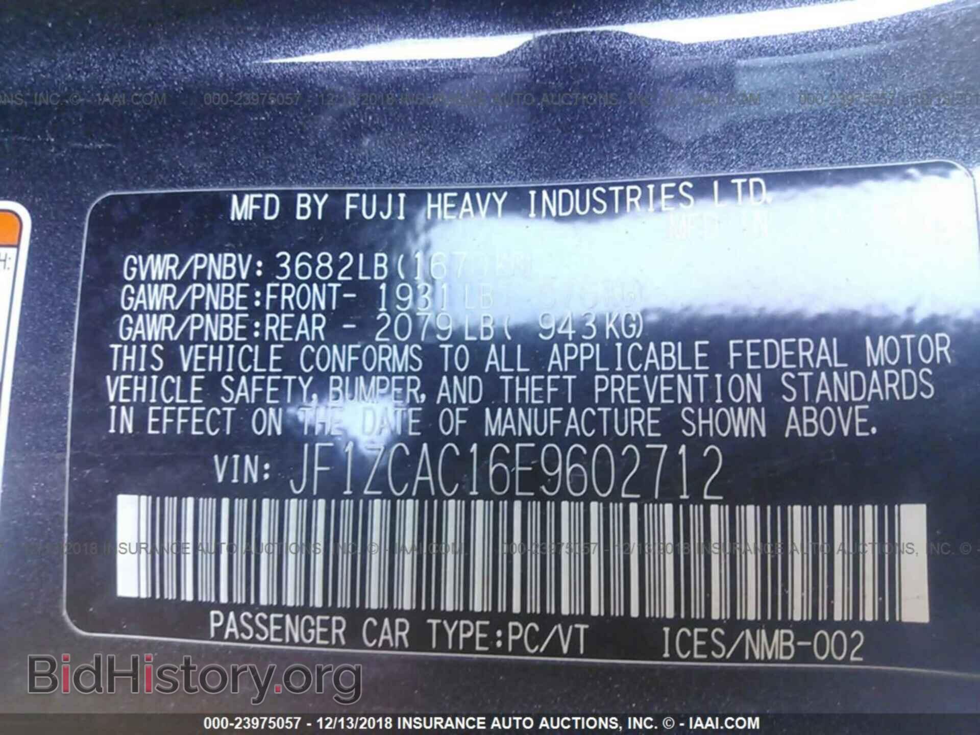 2014 SUBARU BRZ - VIN: JF1ZCAC16E9602712 - Фото 9