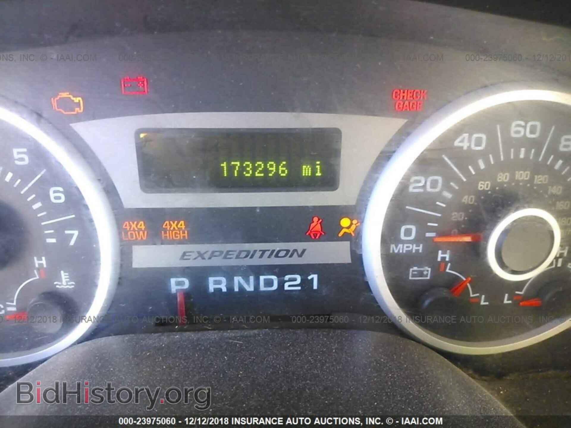 2012 CADILLAC SRX - VIN: 3GYFNBE36CS516669 - Photo 7