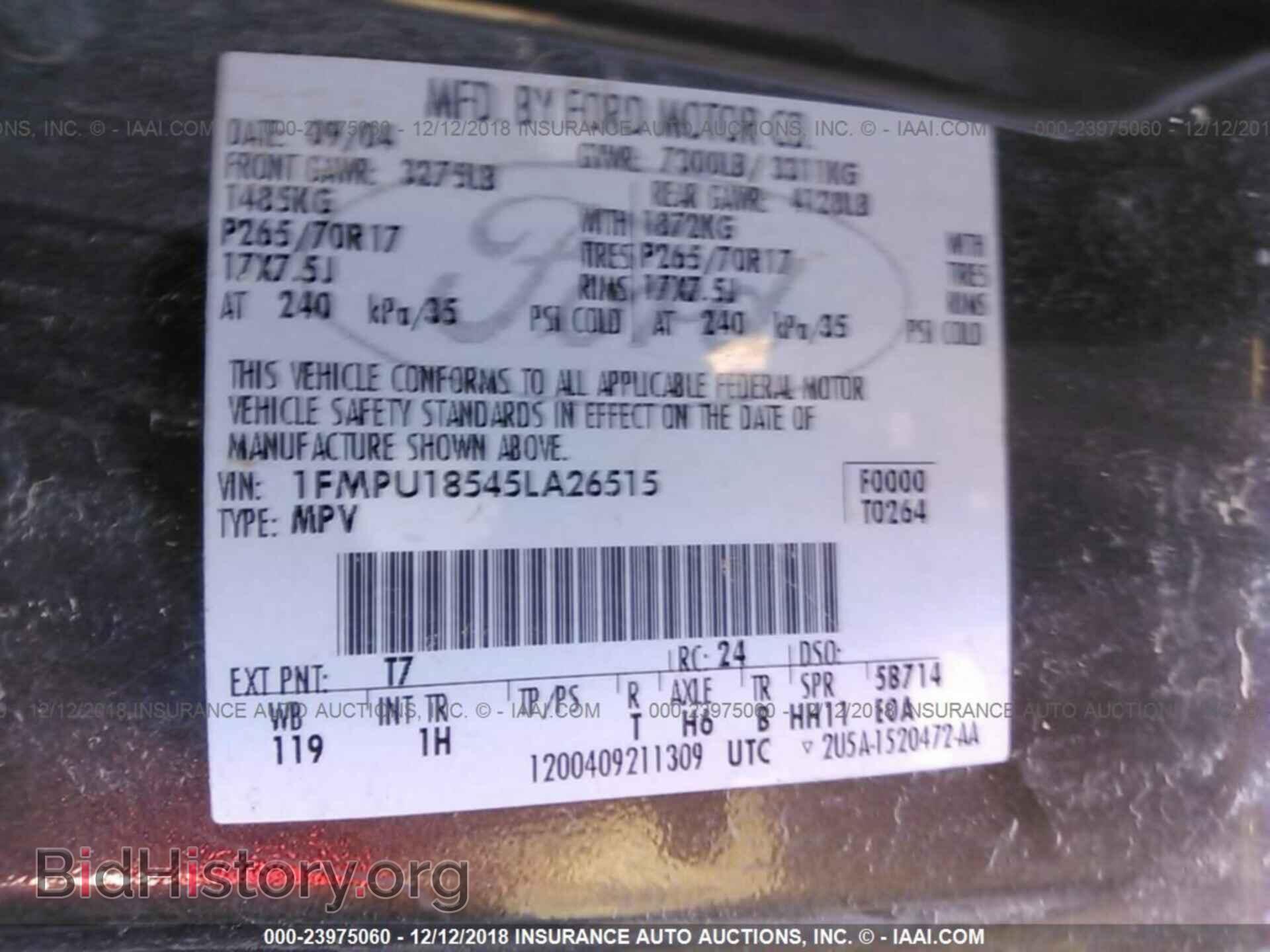 2012 CADILLAC SRX - VIN: 3GYFNBE36CS516669 - Photo 9