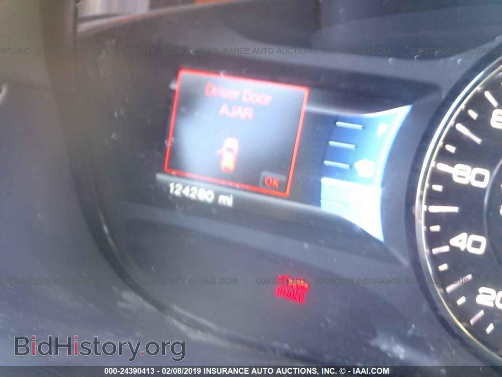 2012 FORD EDGE - VIN: 2FMDK4JC5CBA53142 - Фото 7