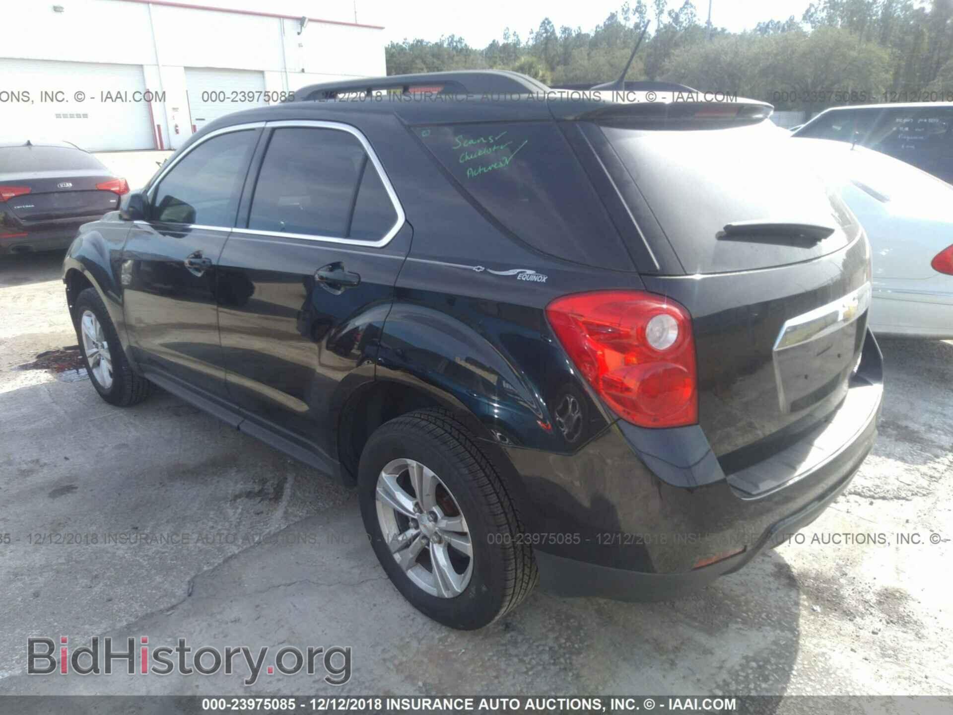 2003 FORD TAURUS - VIN: 1FAHP56S53G144827 - Photo 3