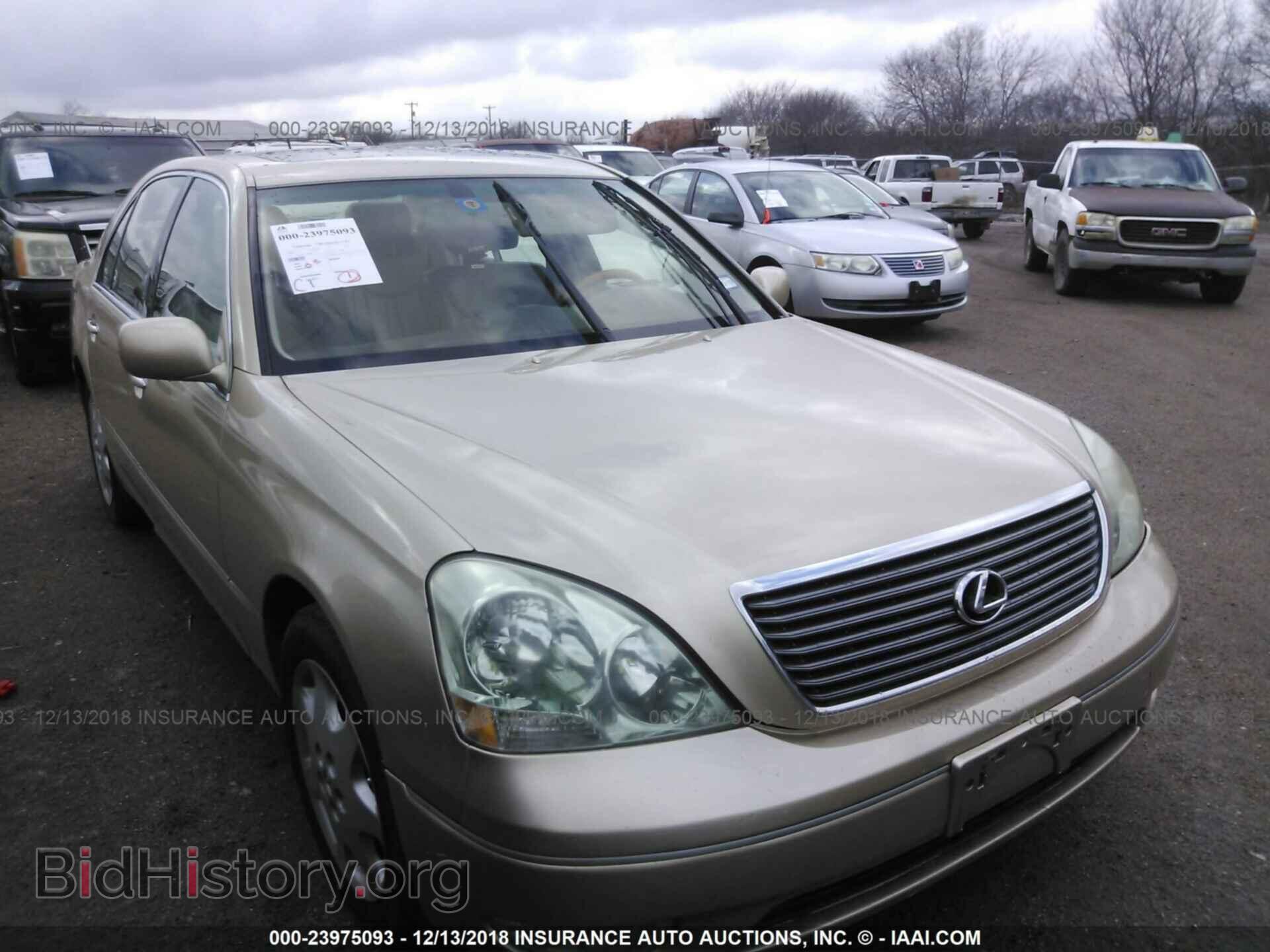 Photo JTHBN30F130096353 - LEXUS LS 2003