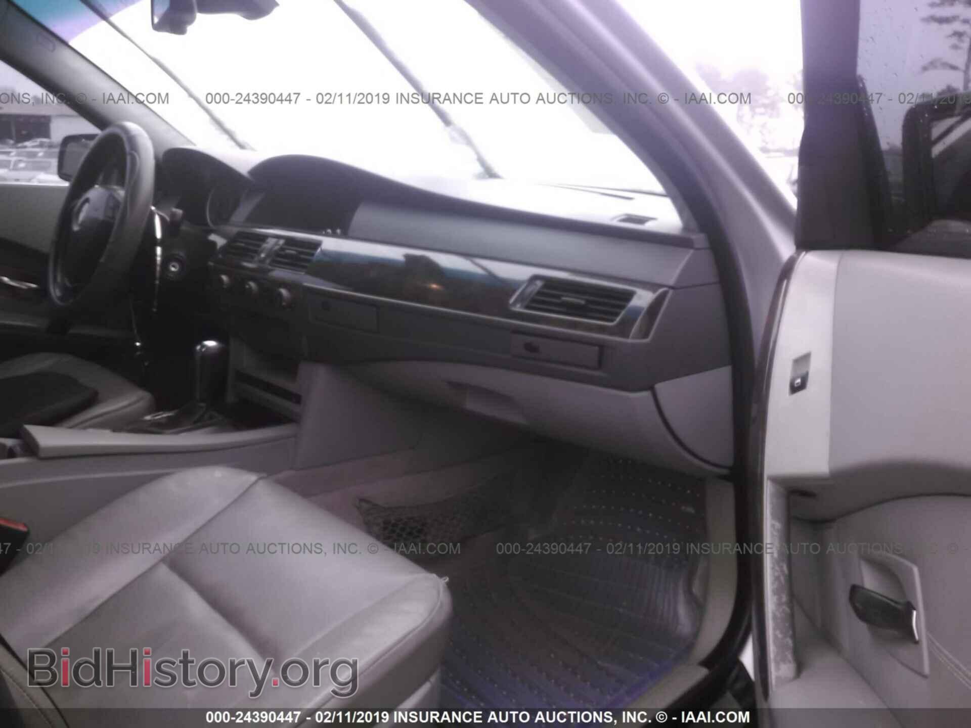 2004 BMW 530 - VIN: WBANA73574B811580 - Фото 5