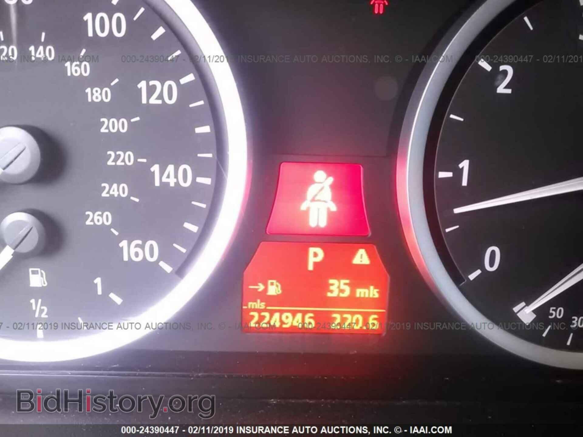 2004 BMW 530 - VIN: WBANA73574B811580 - Фото 7