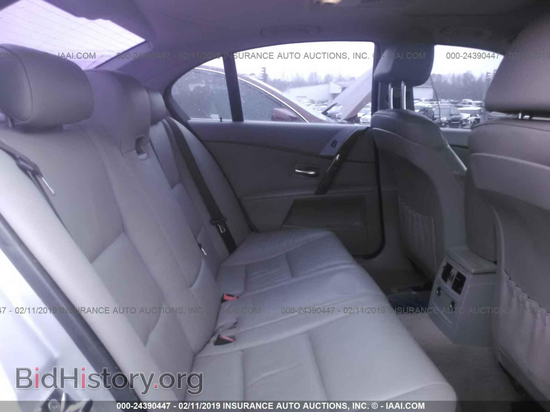 2004 BMW 530 - VIN: WBANA73574B811580 - Фото 8