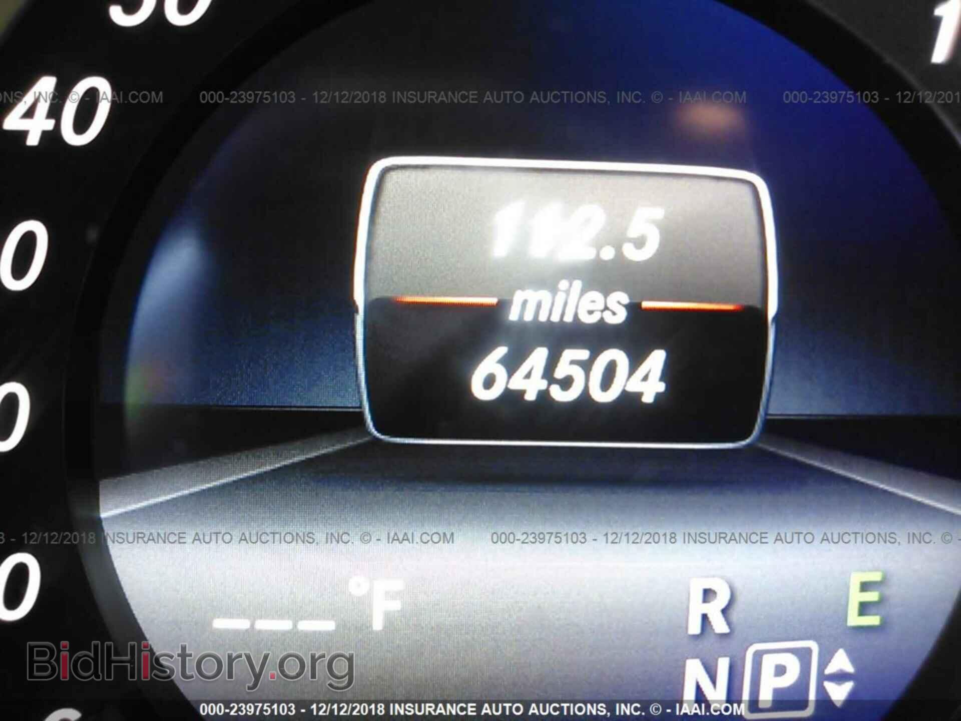 2014 MERCEDES-BENZ E - VIN: WDDHF0EB1EA897557 - Фото 7