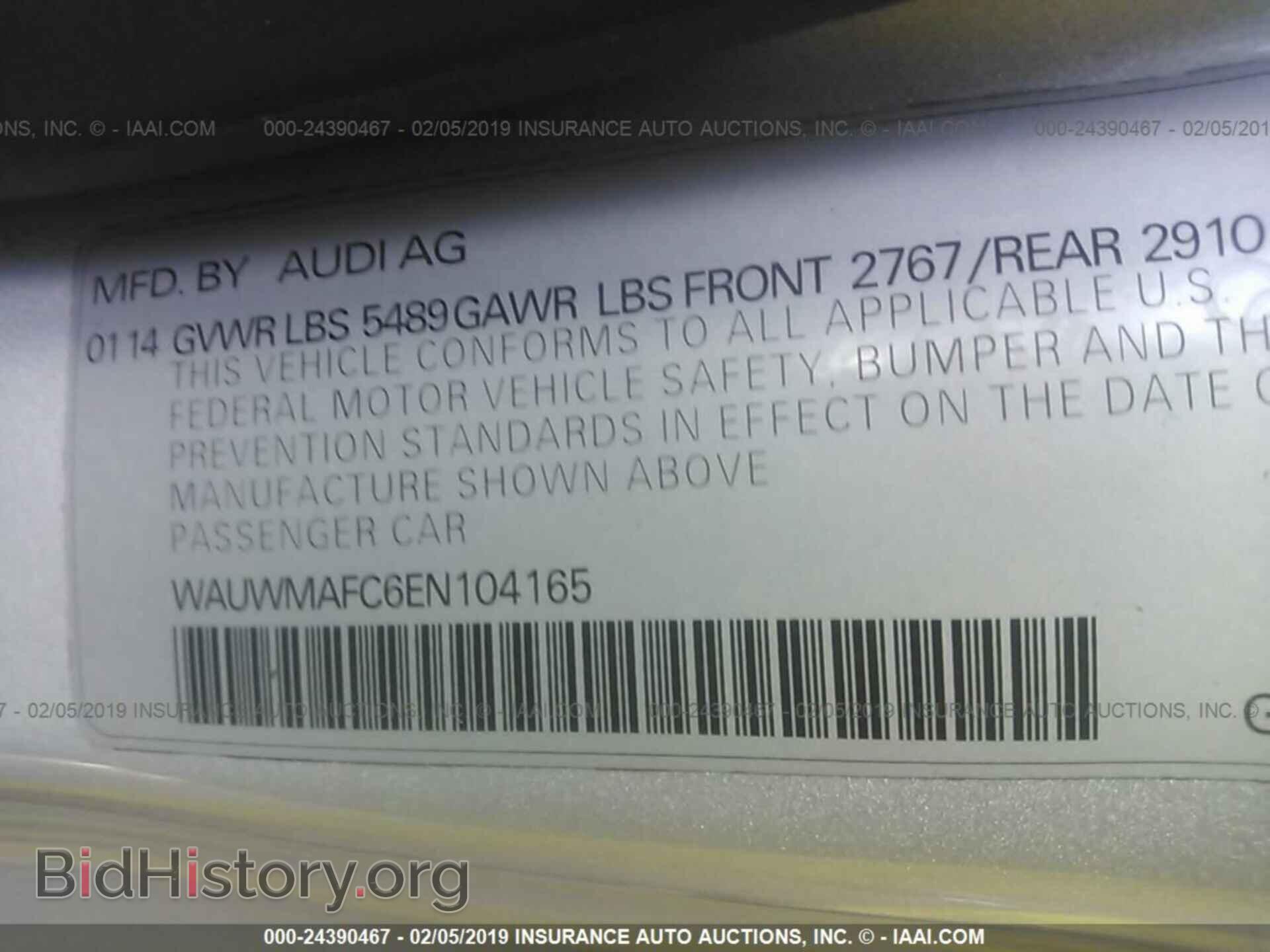 2014 AUDI A7 - VIN: WAUWMAFC6EN104165 - Фото 9