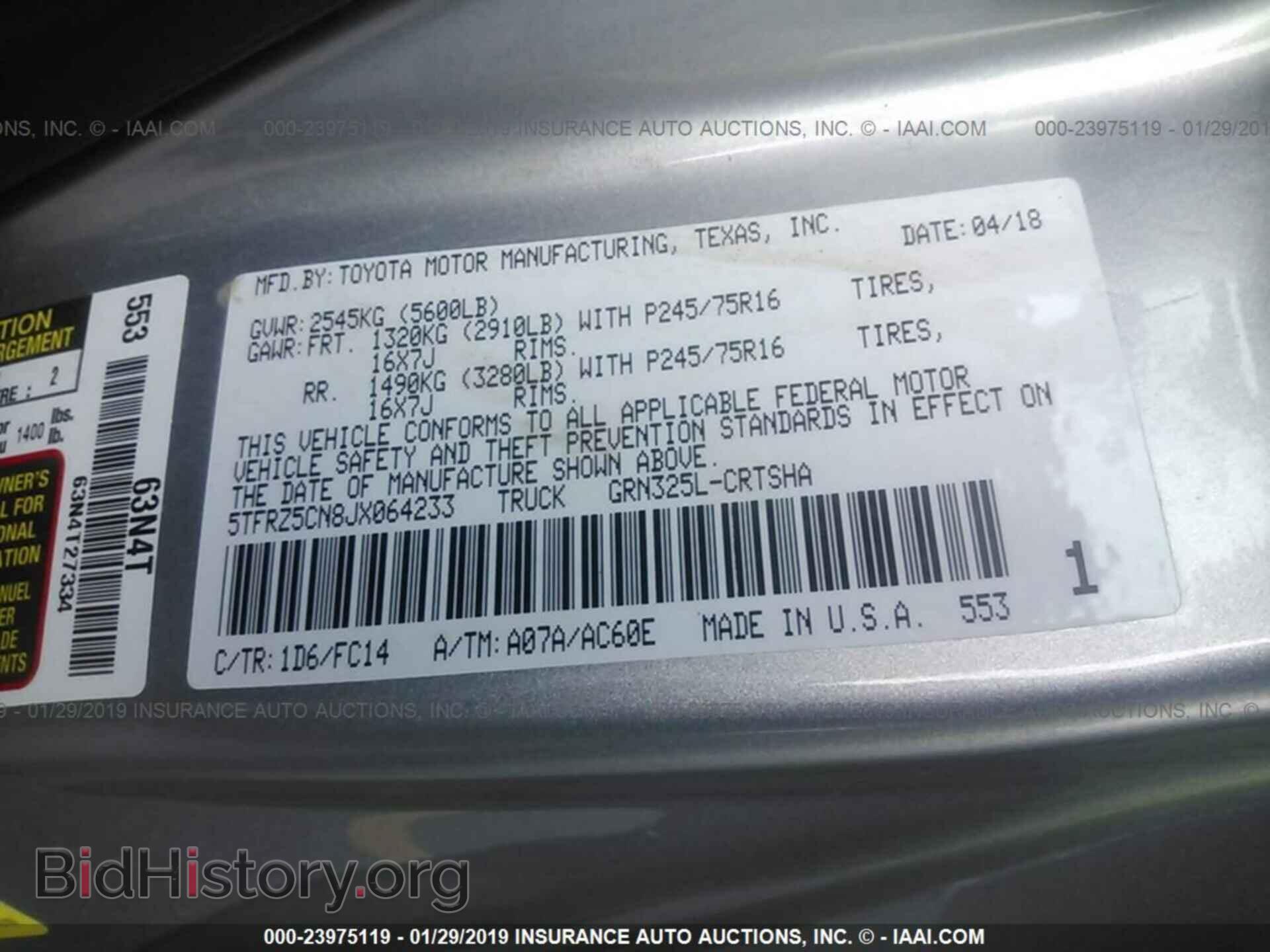 2007 JEEP WRANGLER - VIN: 1J4FA241X7L153185 - Фото 9