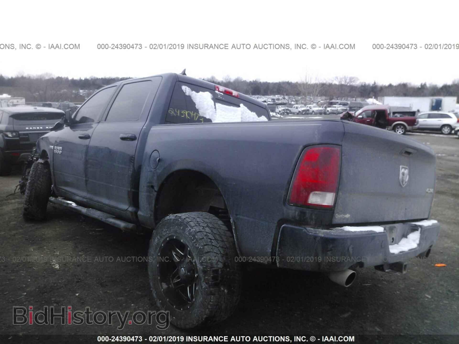 2013 RAM 1500 - VIN: 1C6RR7MT5DS598937 - Фото 3