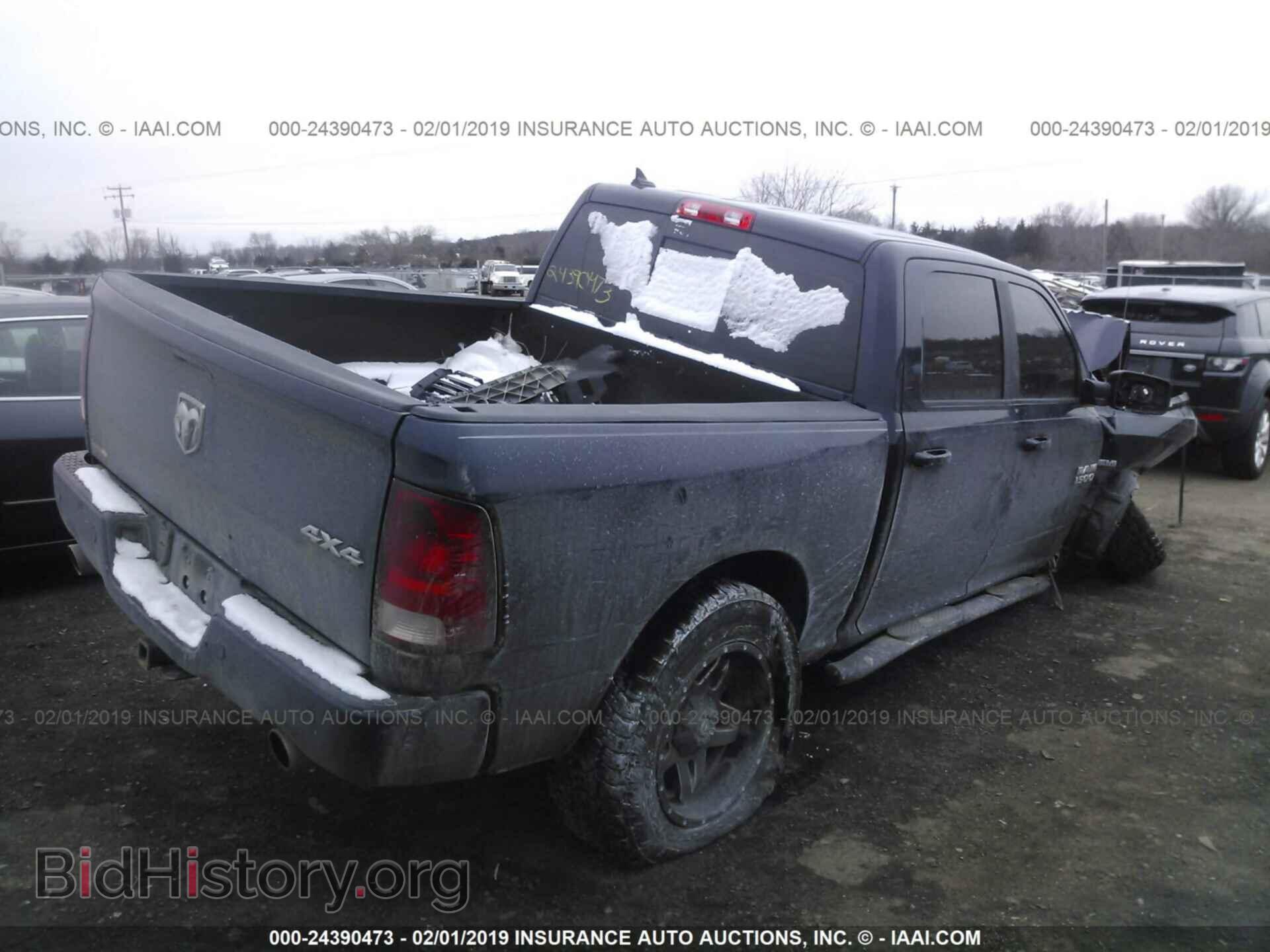 2013 RAM 1500 - VIN: 1C6RR7MT5DS598937 - Фото 4
