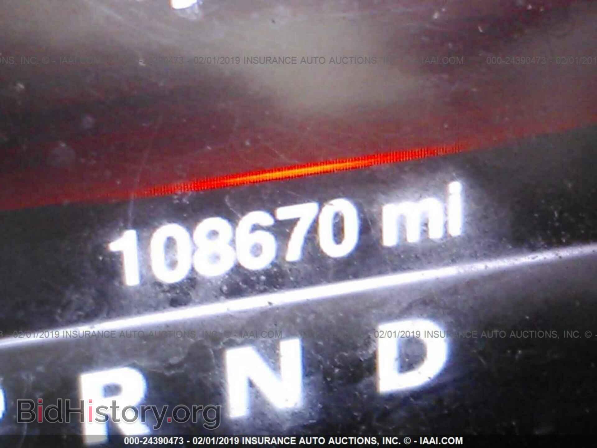 2013 RAM 1500 - VIN: 1C6RR7MT5DS598937 - Фото 7