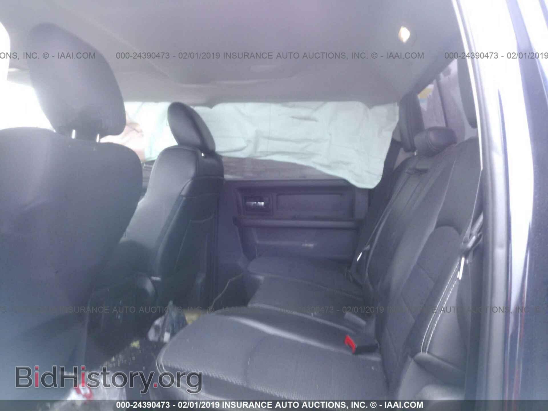 2013 RAM 1500 - VIN: 1C6RR7MT5DS598937 - Фото 8