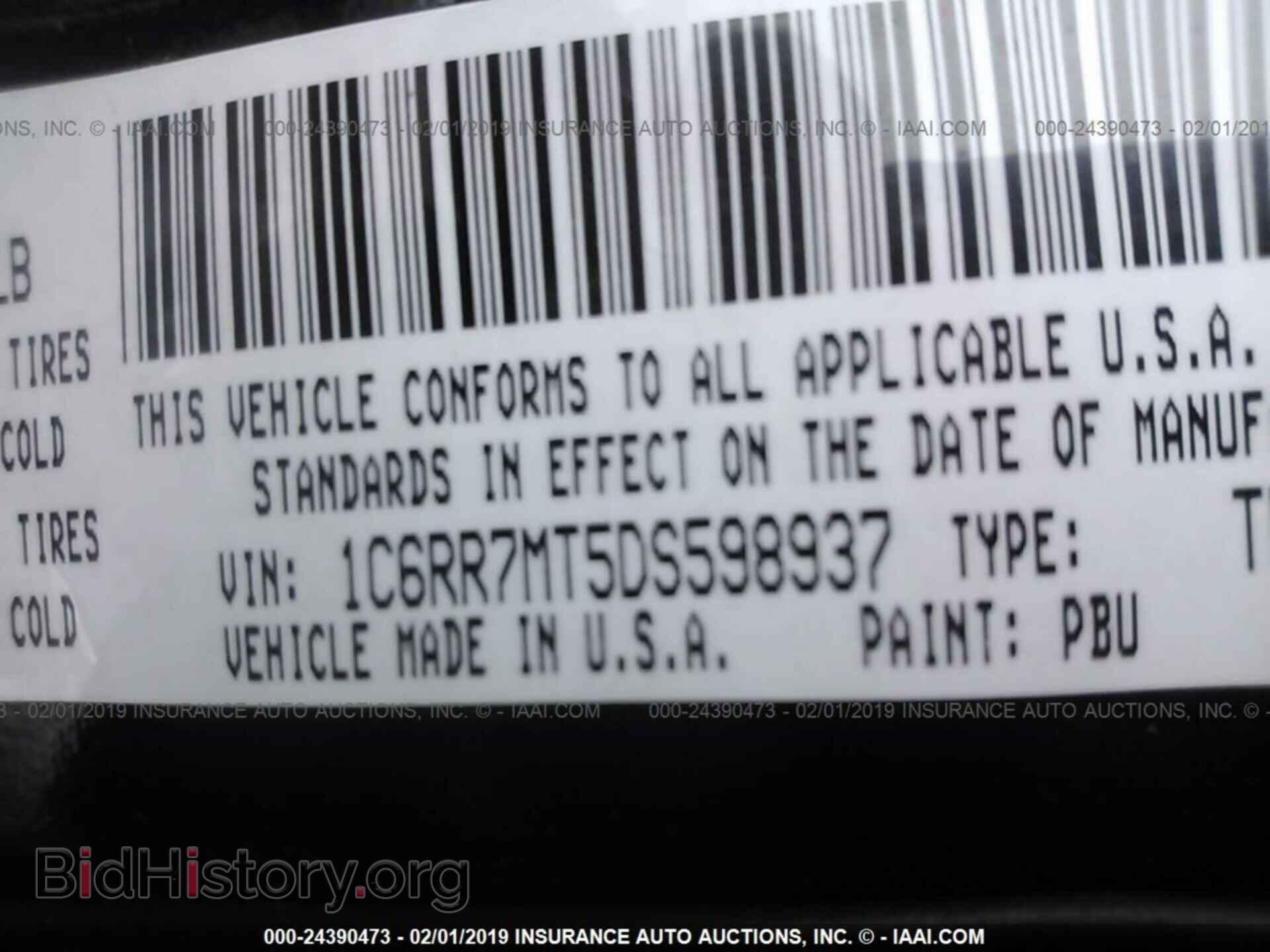 2013 RAM 1500 - VIN: 1C6RR7MT5DS598937 - Фото 9