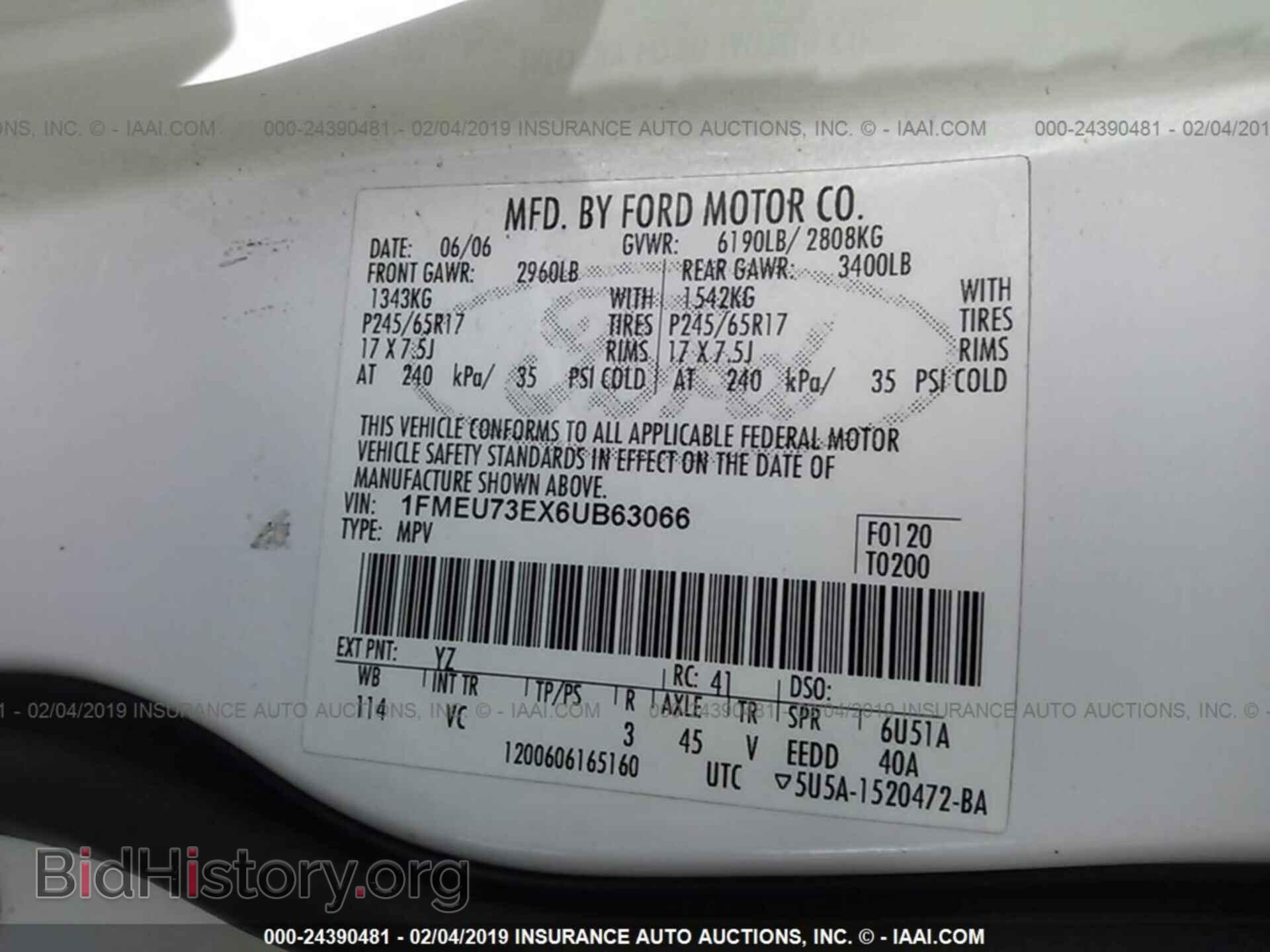 2006 FORD EXPLORER - VIN: 1FMEU73EX6UB63066 - Фото 9