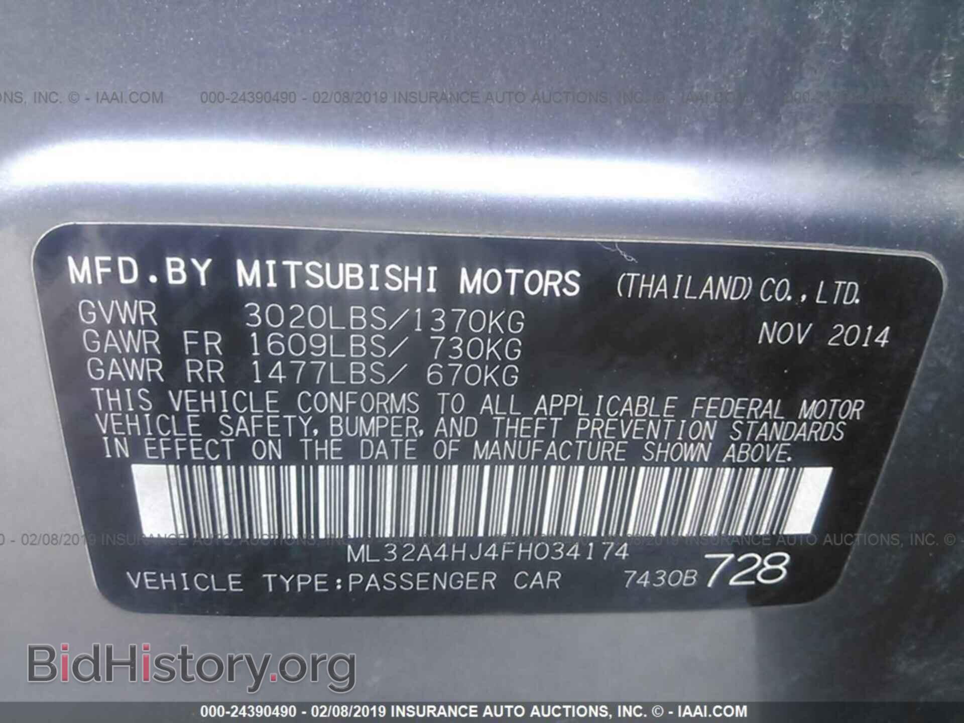 2015 MITSUBISHI MIRAGE - VIN: ML32A4HJ4FH034174 - Фото 9