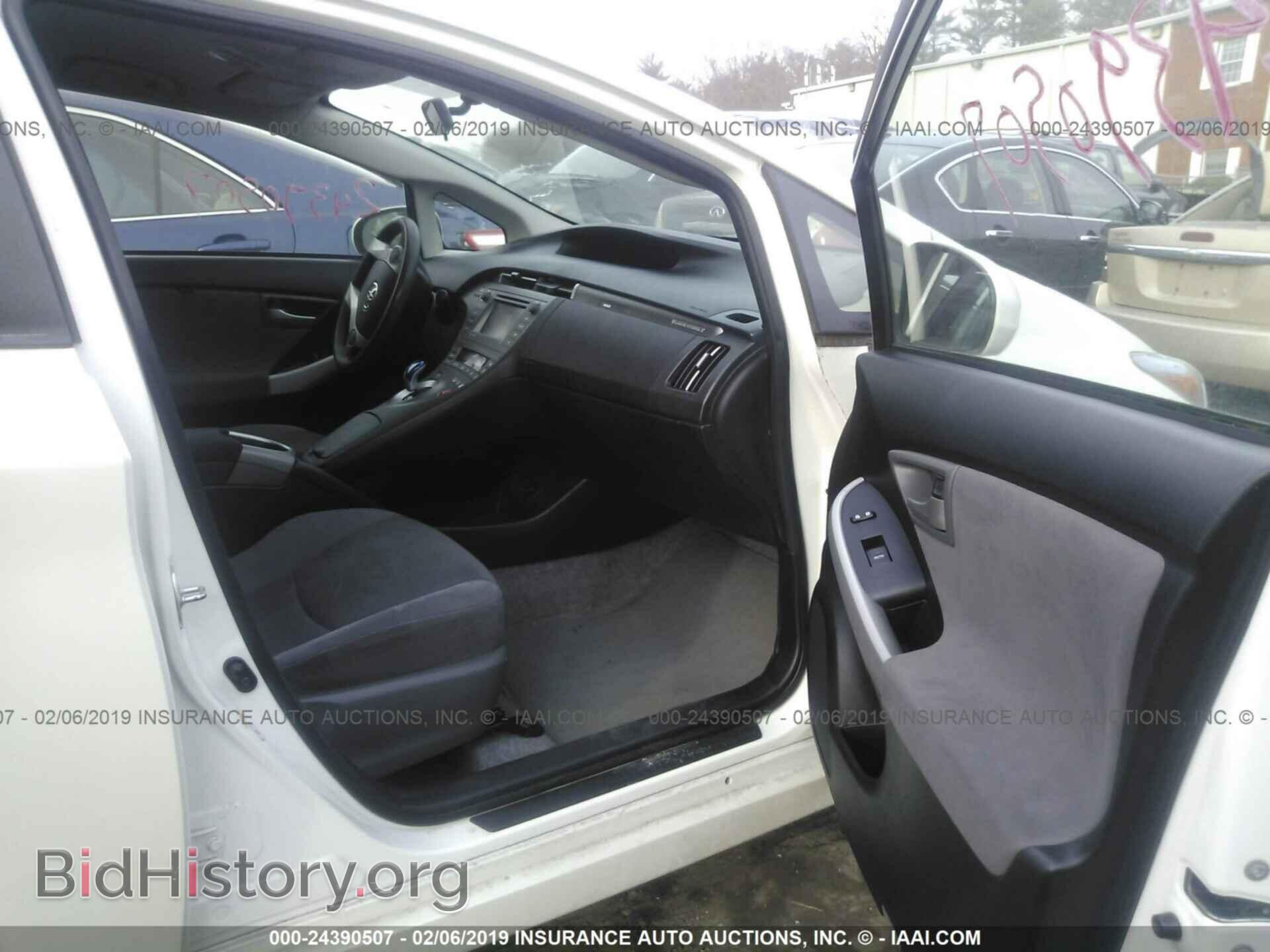 2013 TOYOTA PRIUS PLUG-IN - VIN: JTDKN3DP0D3030641 - Фото 5