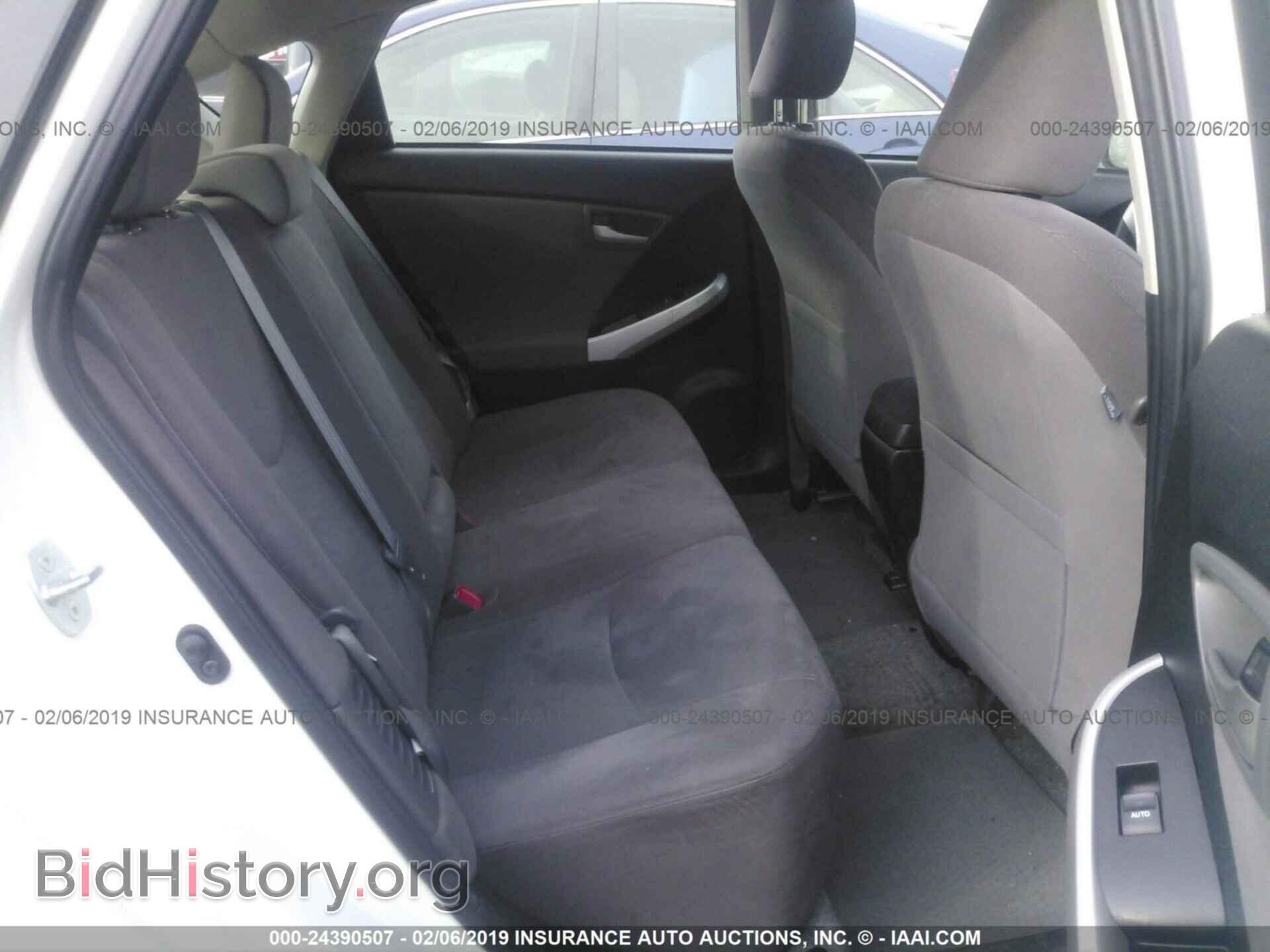 2013 TOYOTA PRIUS PLUG-IN - VIN: JTDKN3DP0D3030641 - Фото 8