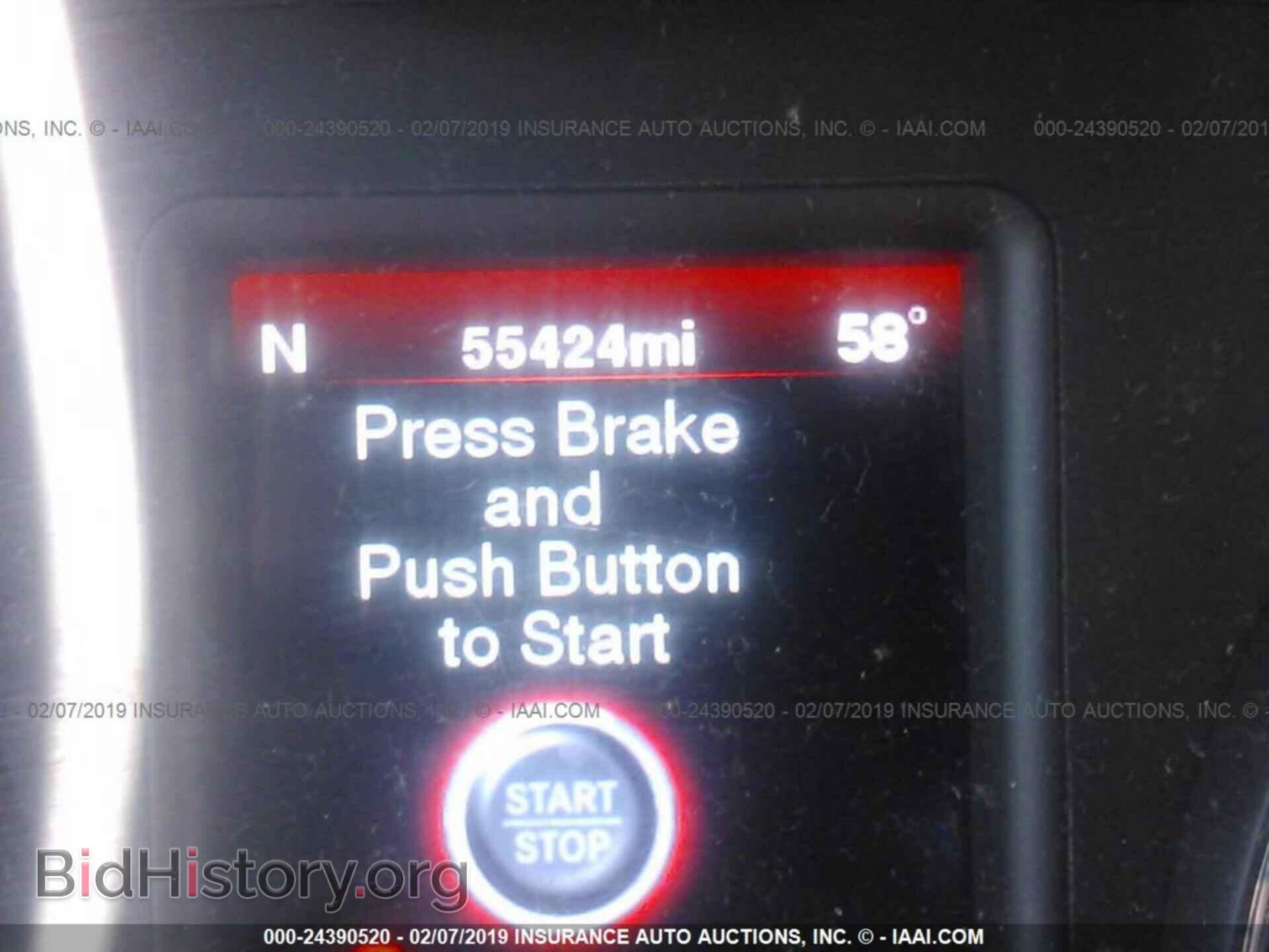 2012 DODGE CHARGER - VIN: 2C3CDXGJ5CH205066 - Фото 7