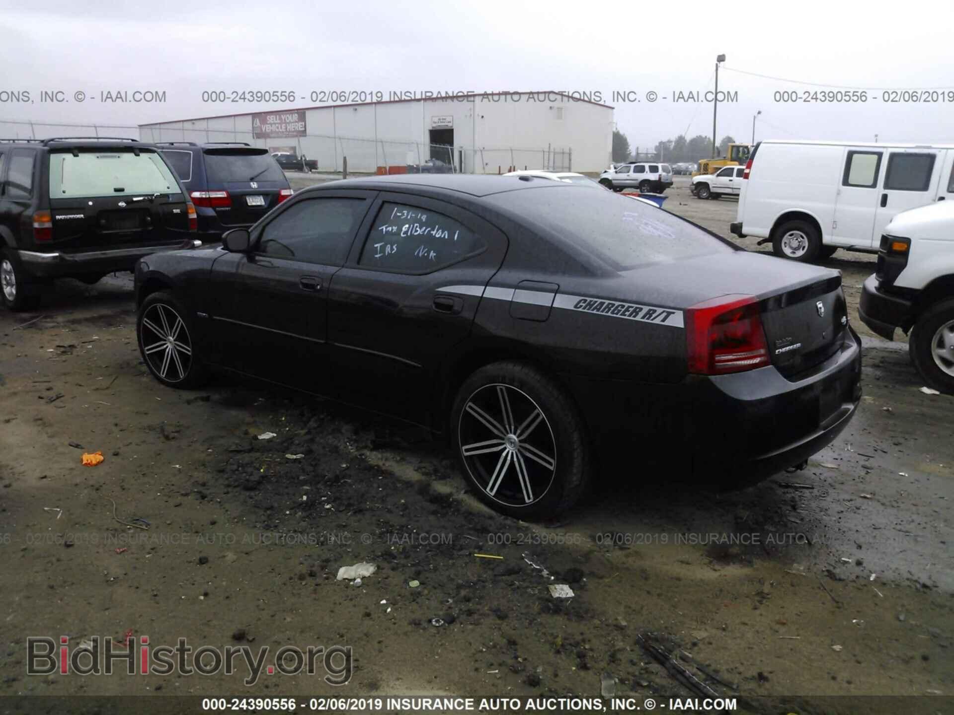2007 DODGE CHARGER - VIN: 2B3KA53H77H614622 - Фото 3