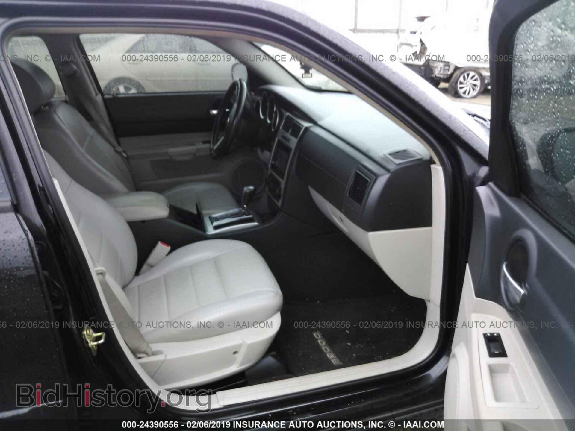 2007 DODGE CHARGER - VIN: 2B3KA53H77H614622 - Фото 5