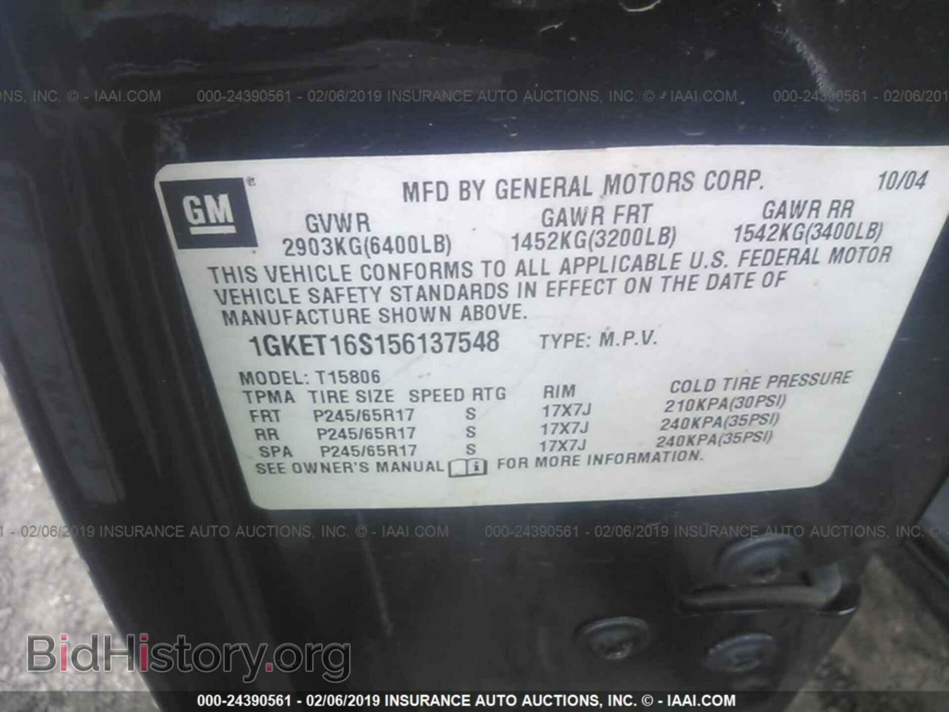 2005 GMC ENVOY - VIN: 1GKET16S156137548 - Photo 9