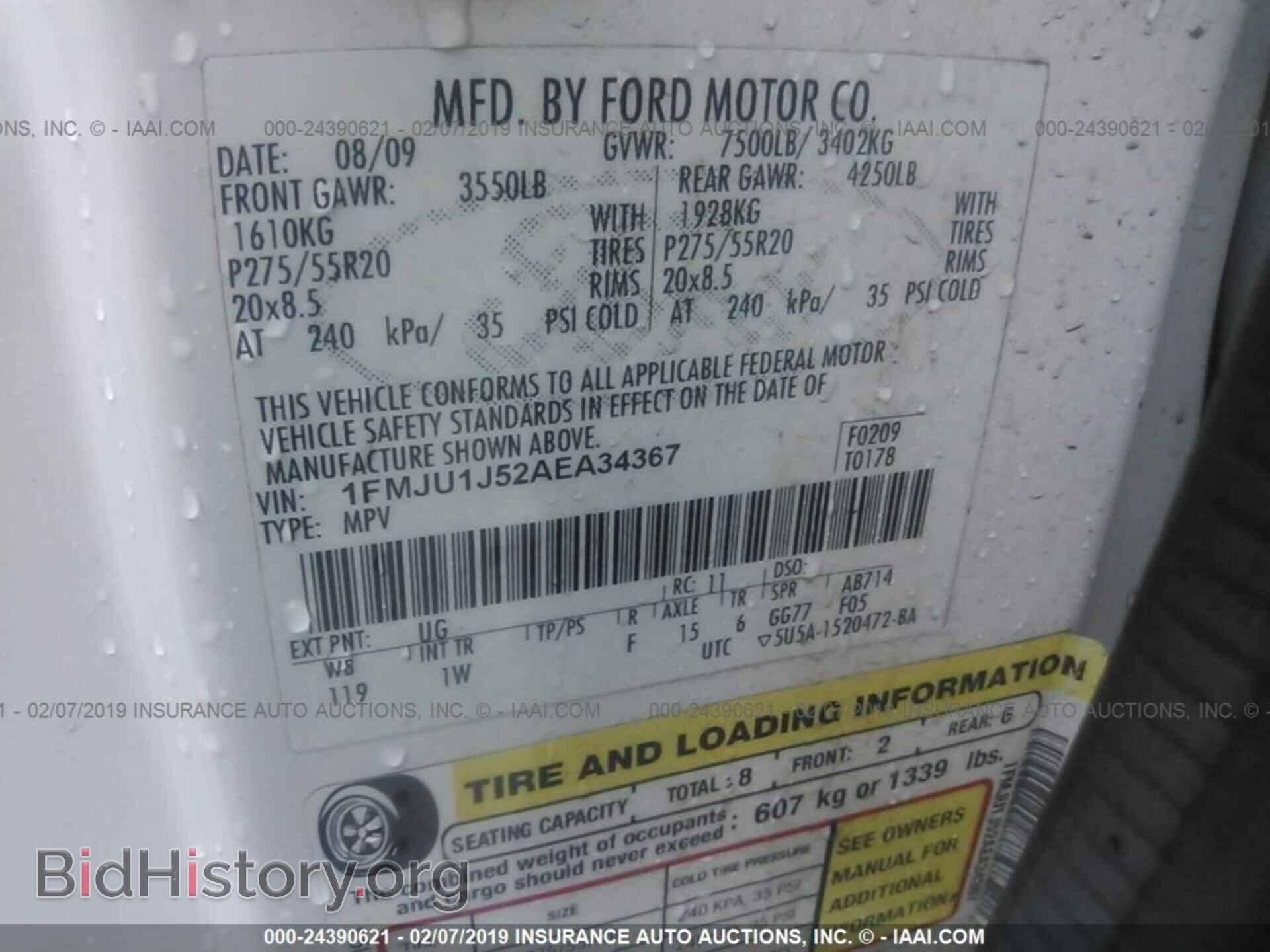 2010 FORD EXPEDITION - VIN: 1FMJU1J52AEA34367 - Фото 9