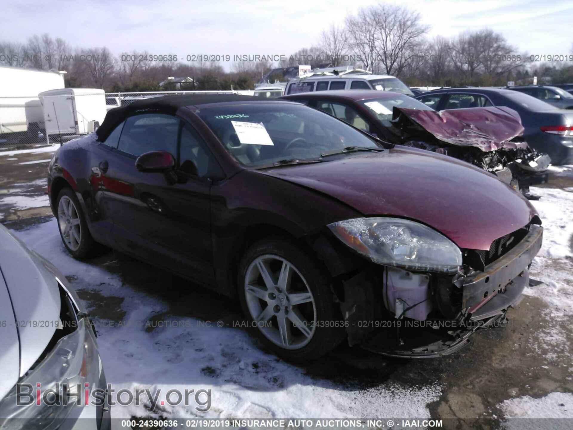 Photo 4A3AL35T57E022859 - MITSUBISHI ECLIPSE 2007