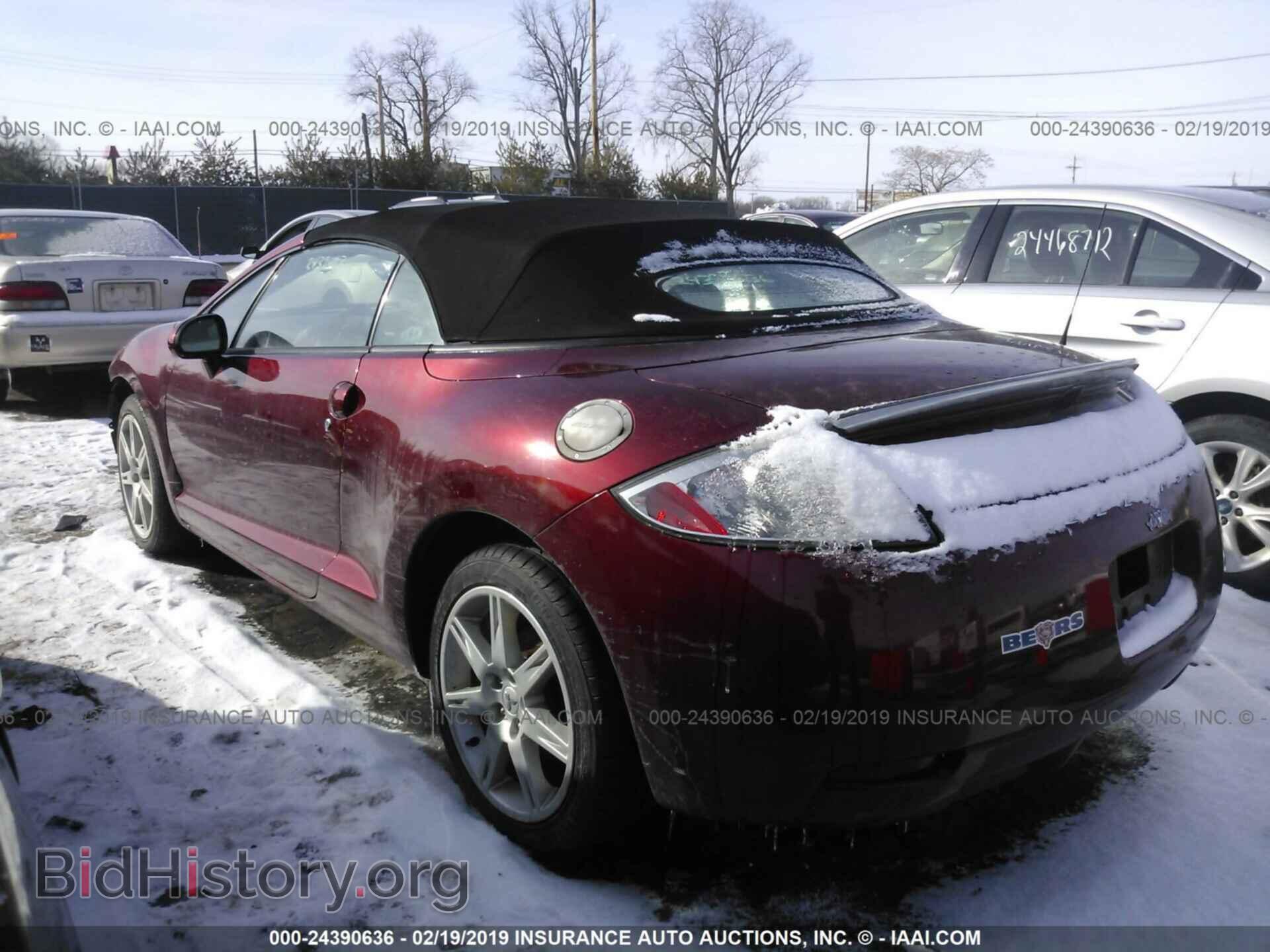 2007 MITSUBISHI ECLIPSE - VIN: 4A3AL35T57E022859 - Photo 3