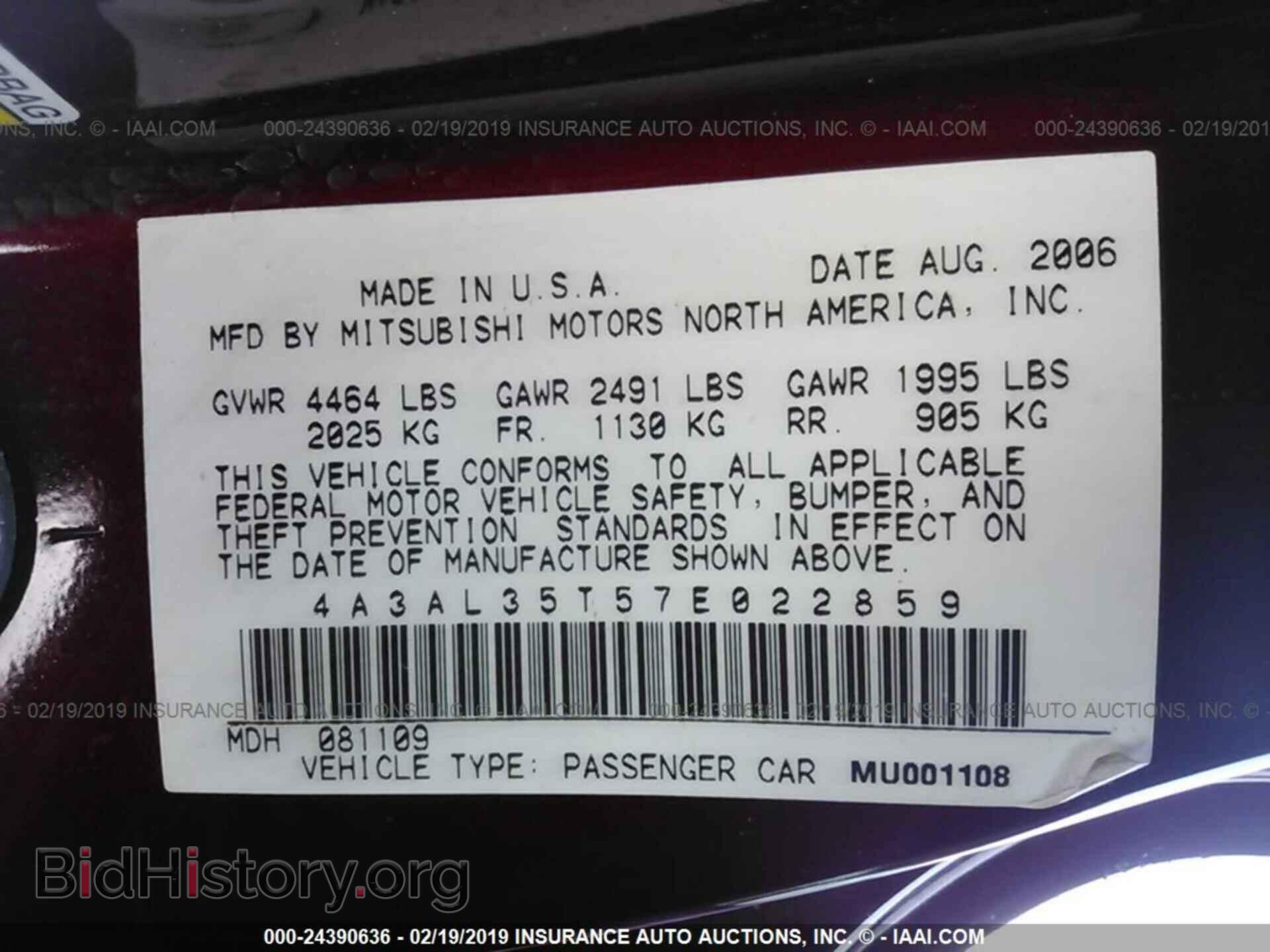 2007 MITSUBISHI ECLIPSE - VIN: 4A3AL35T57E022859 - Photo 9