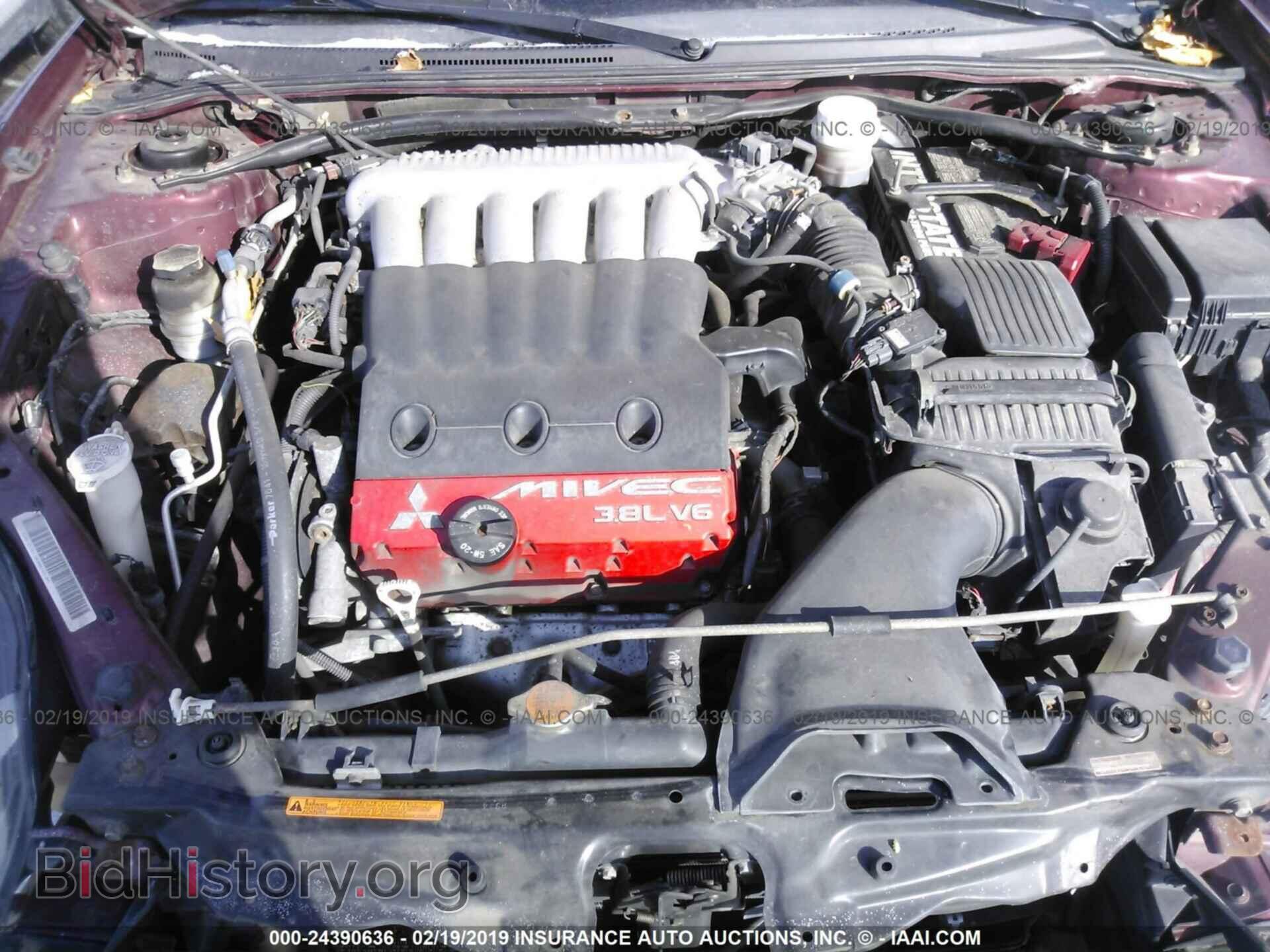 2007 MITSUBISHI ECLIPSE - VIN: 4A3AL35T57E022859 - Photo 10