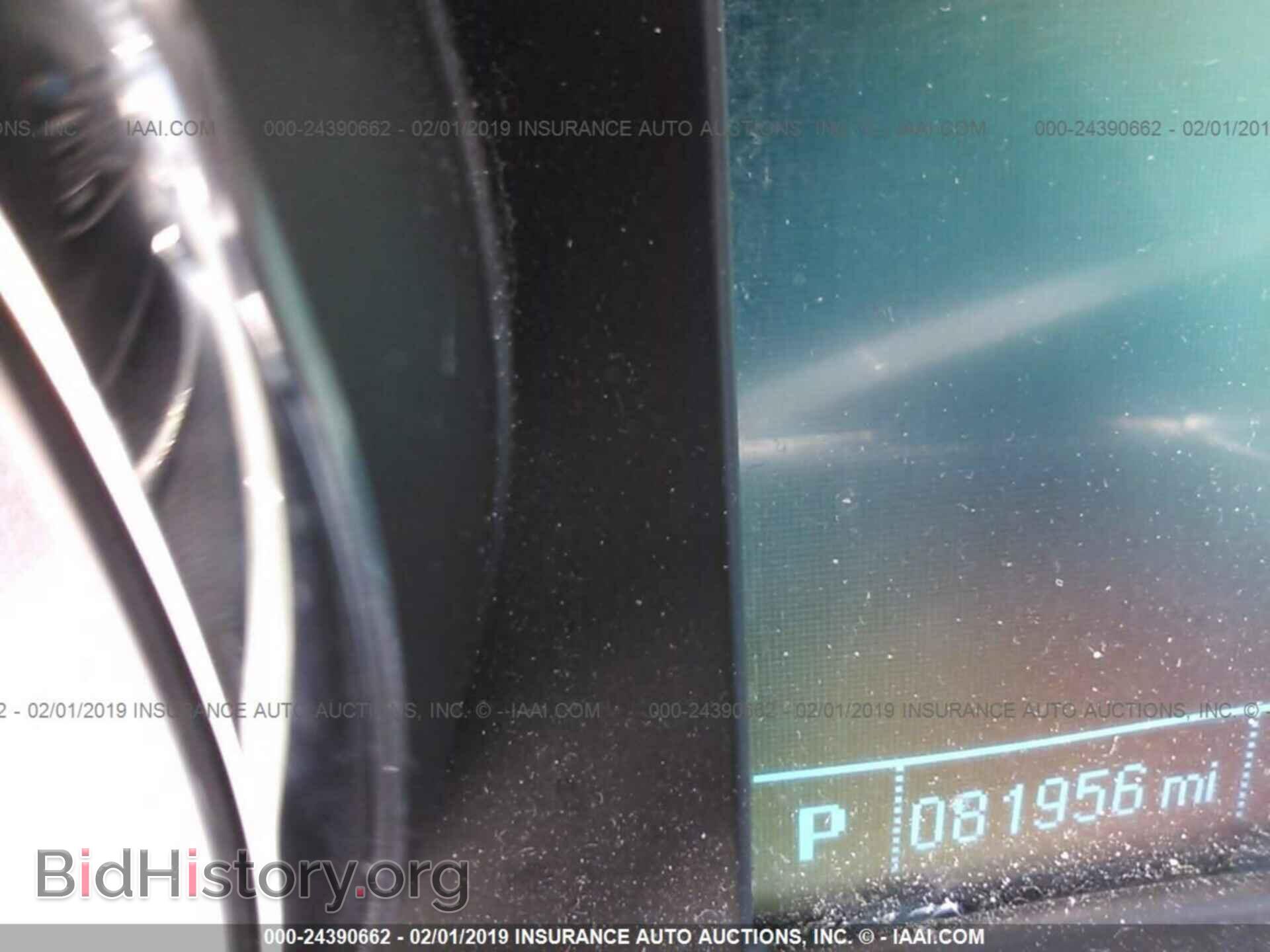 2013 BUICK VERANO - VIN: 1G4PR5SK4D4138294 - Фото 7