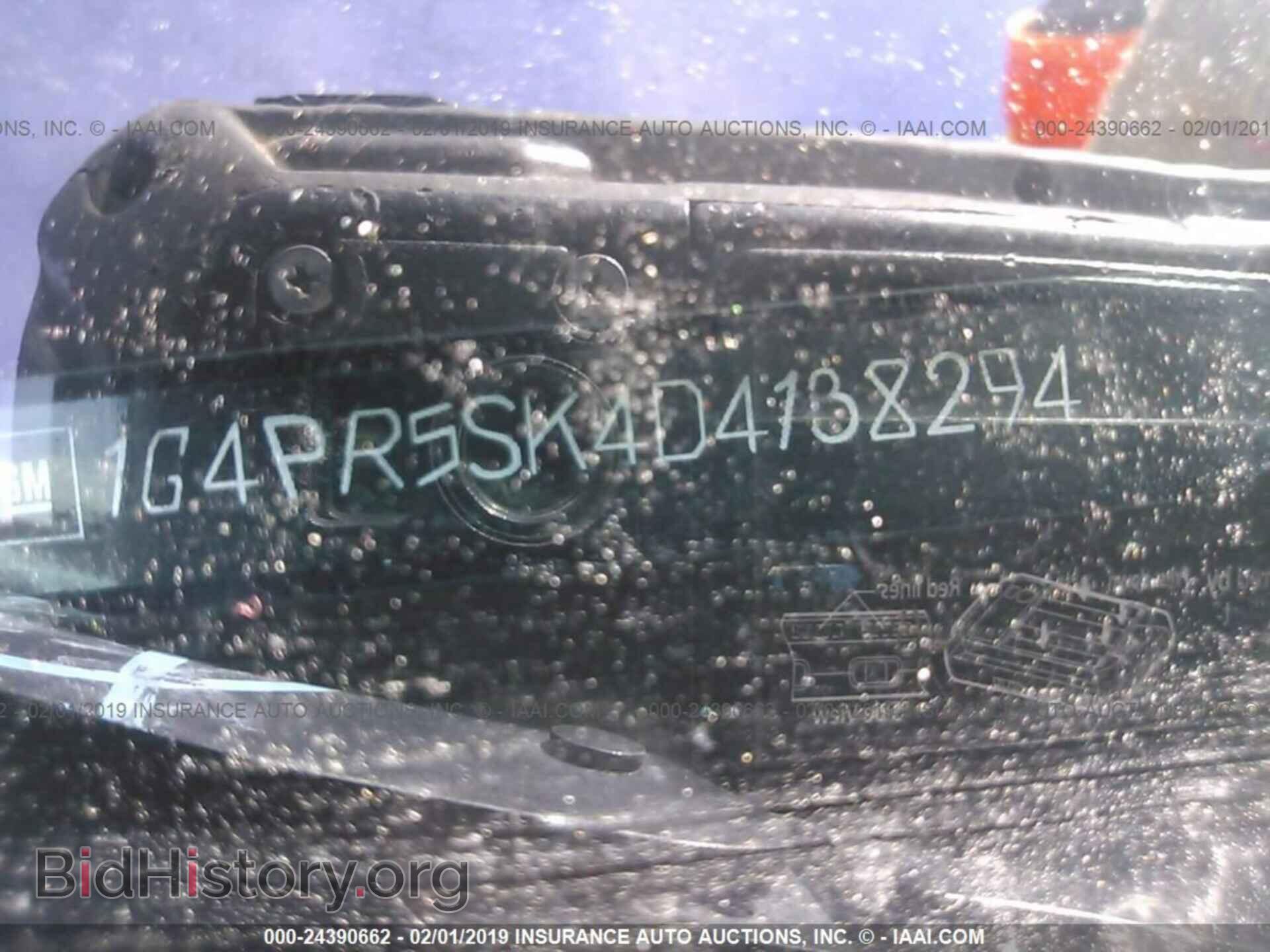 2013 BUICK VERANO - VIN: 1G4PR5SK4D4138294 - Фото 9