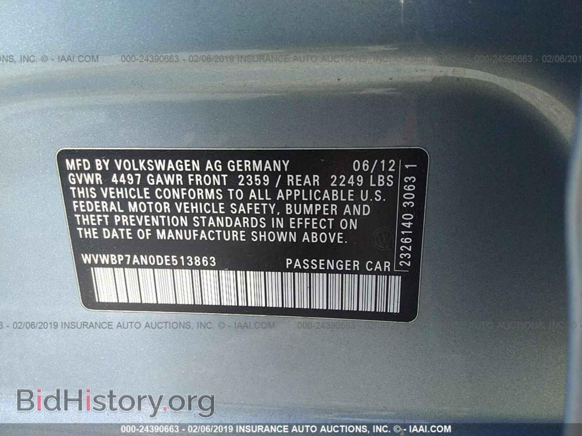 2013 VOLKSWAGEN CC - VIN: WVWBP7AN0DE513863 - Фото 9
