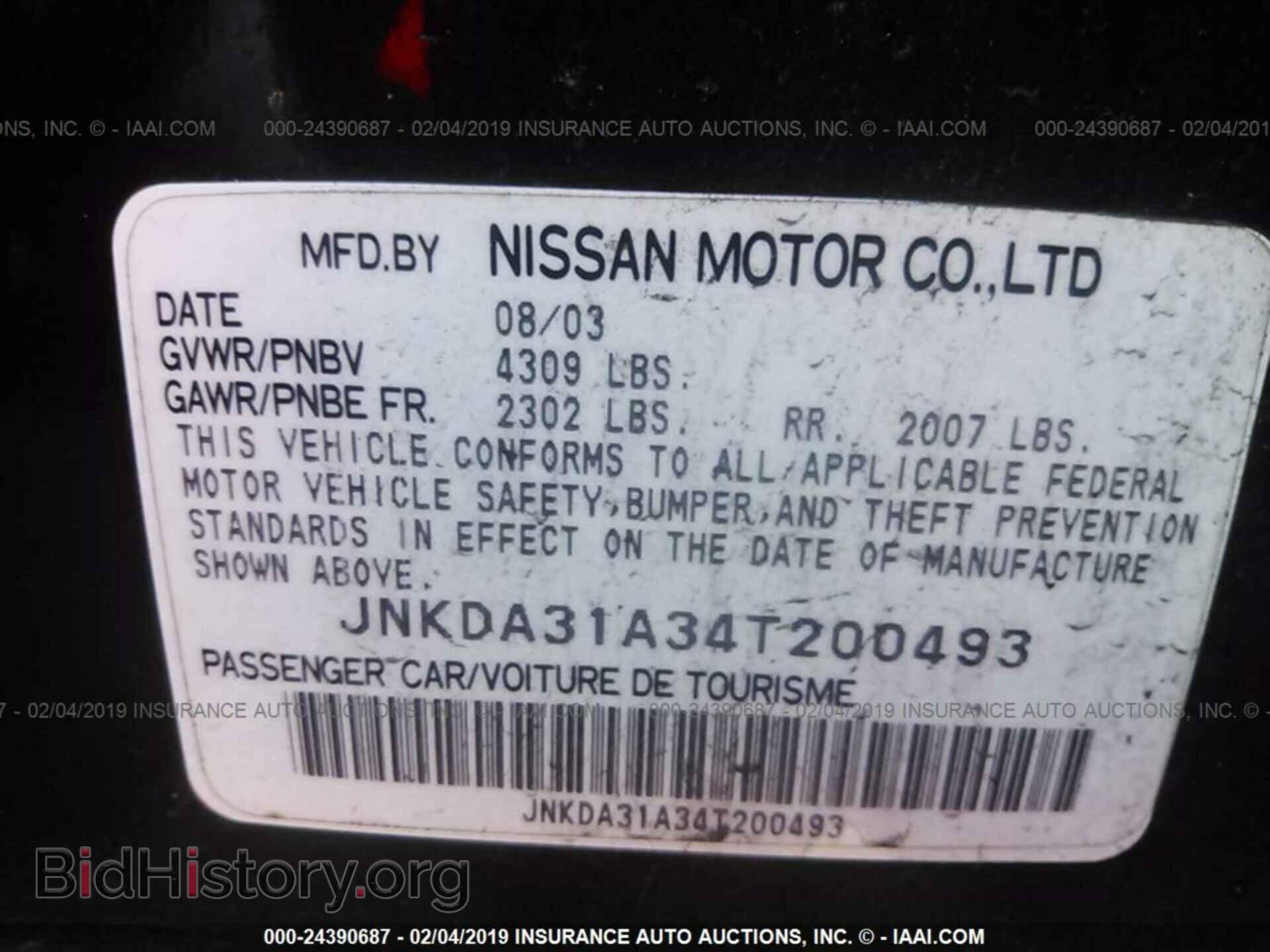 2011 JEEP COMPASS - VIN: 1J4NT1FA2BD252972 - Фото 9